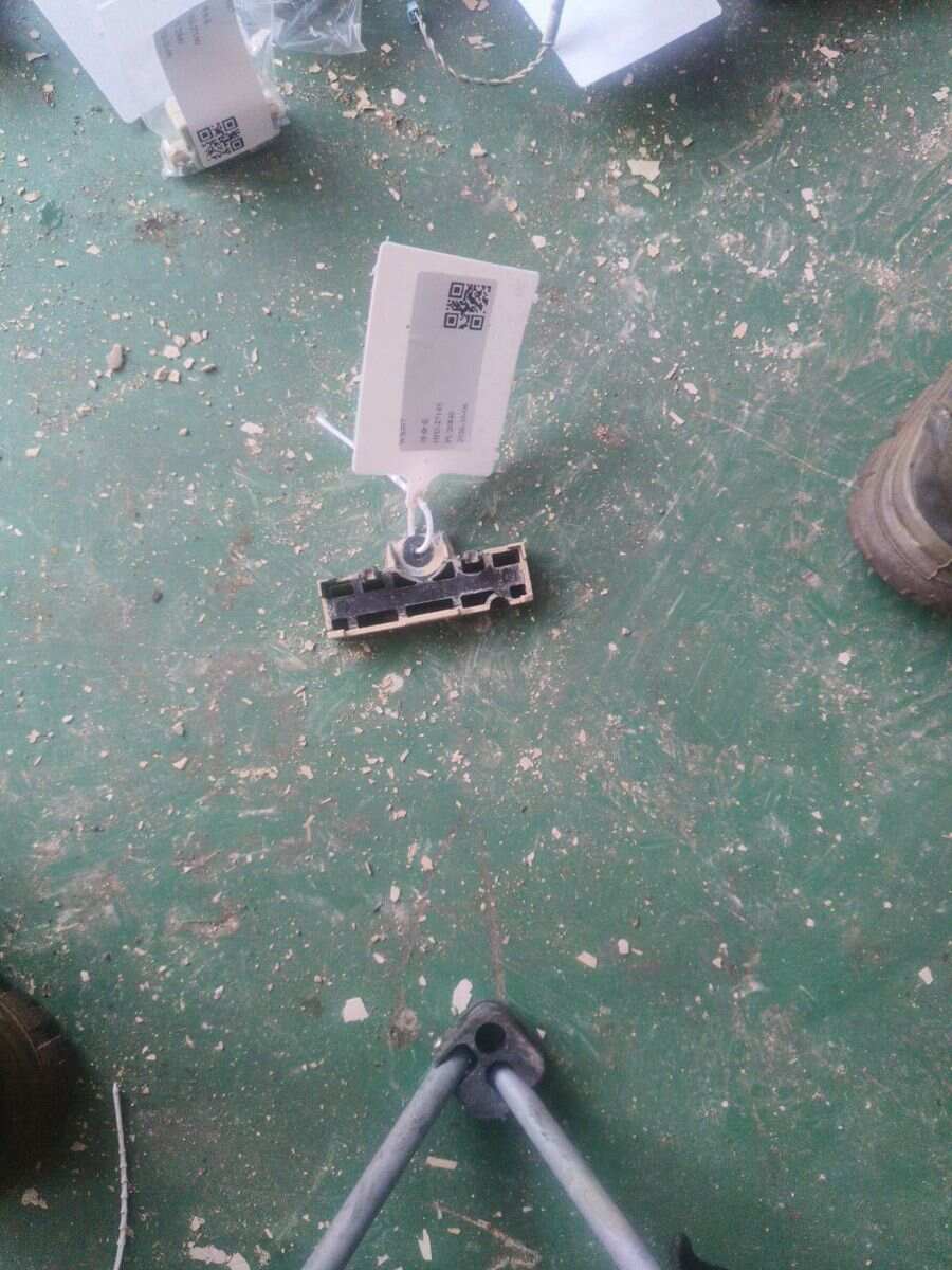 65209180196 支架