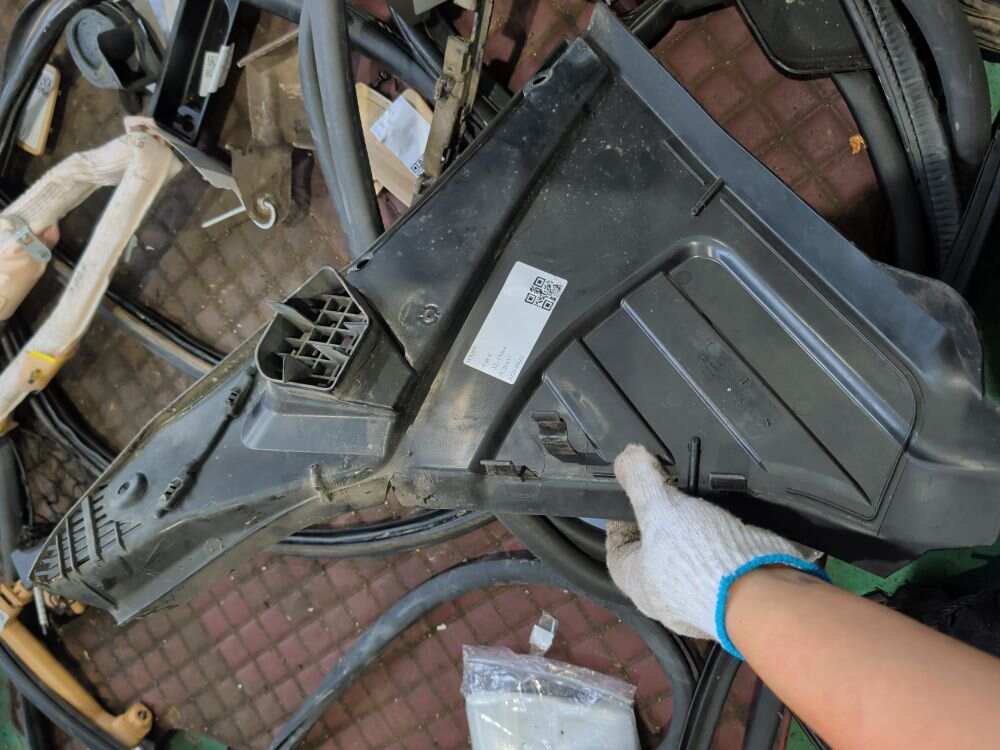 64316987601 盖板