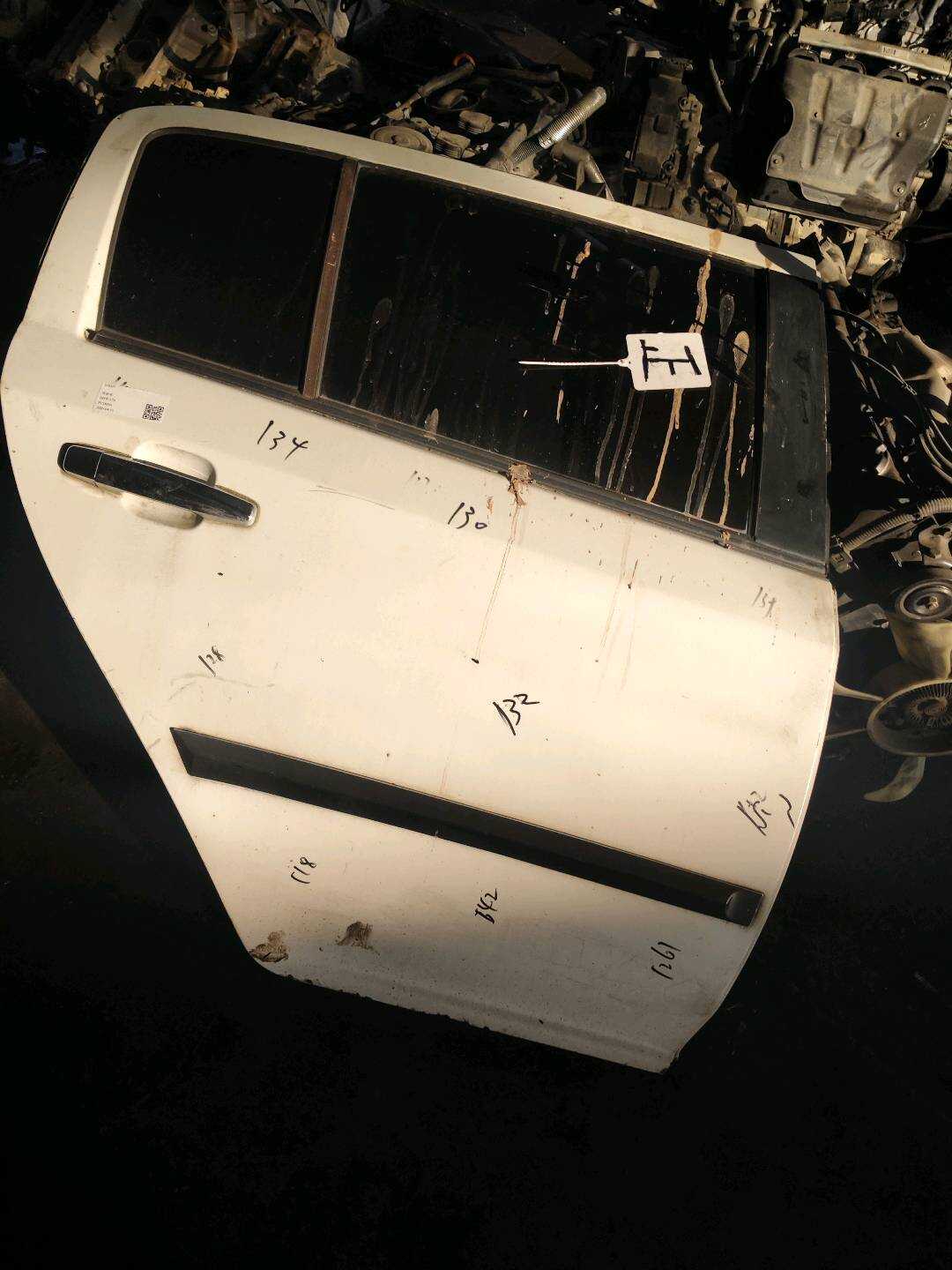 101201032002 Rear Door Shell, Right