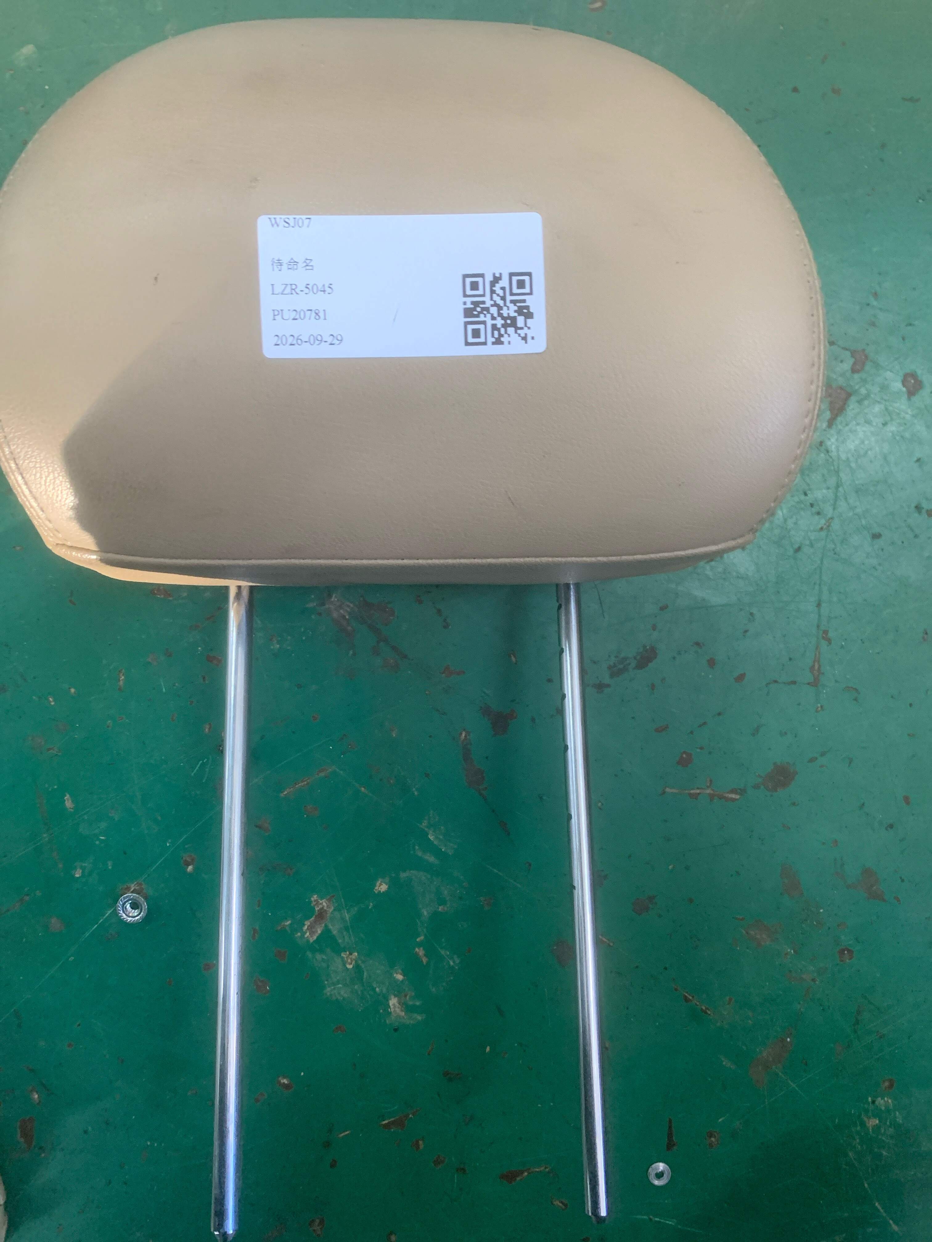 887004Q100YDY 副驾驶员座椅头枕