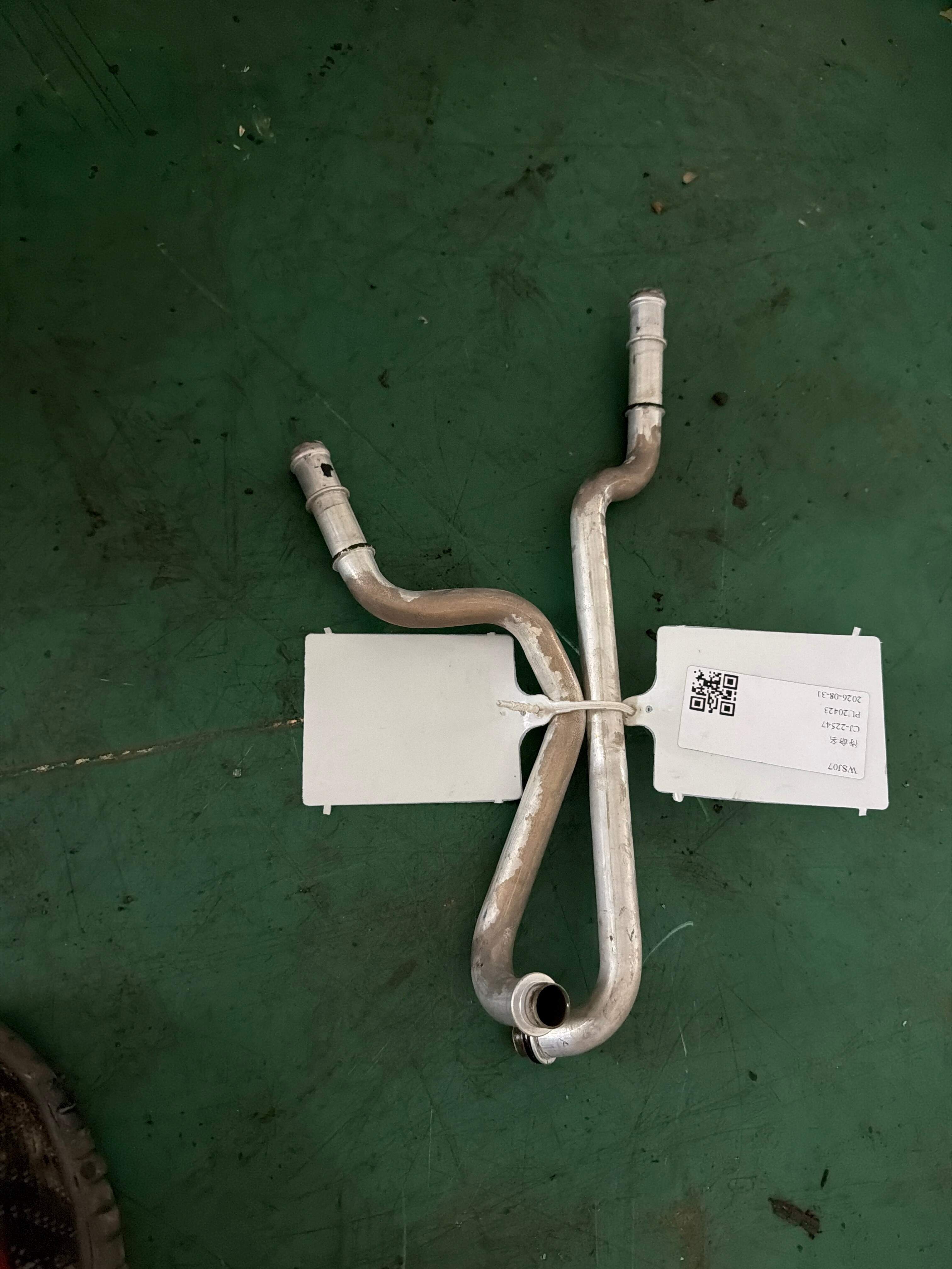 64119237641 暖风散热器进水管接口