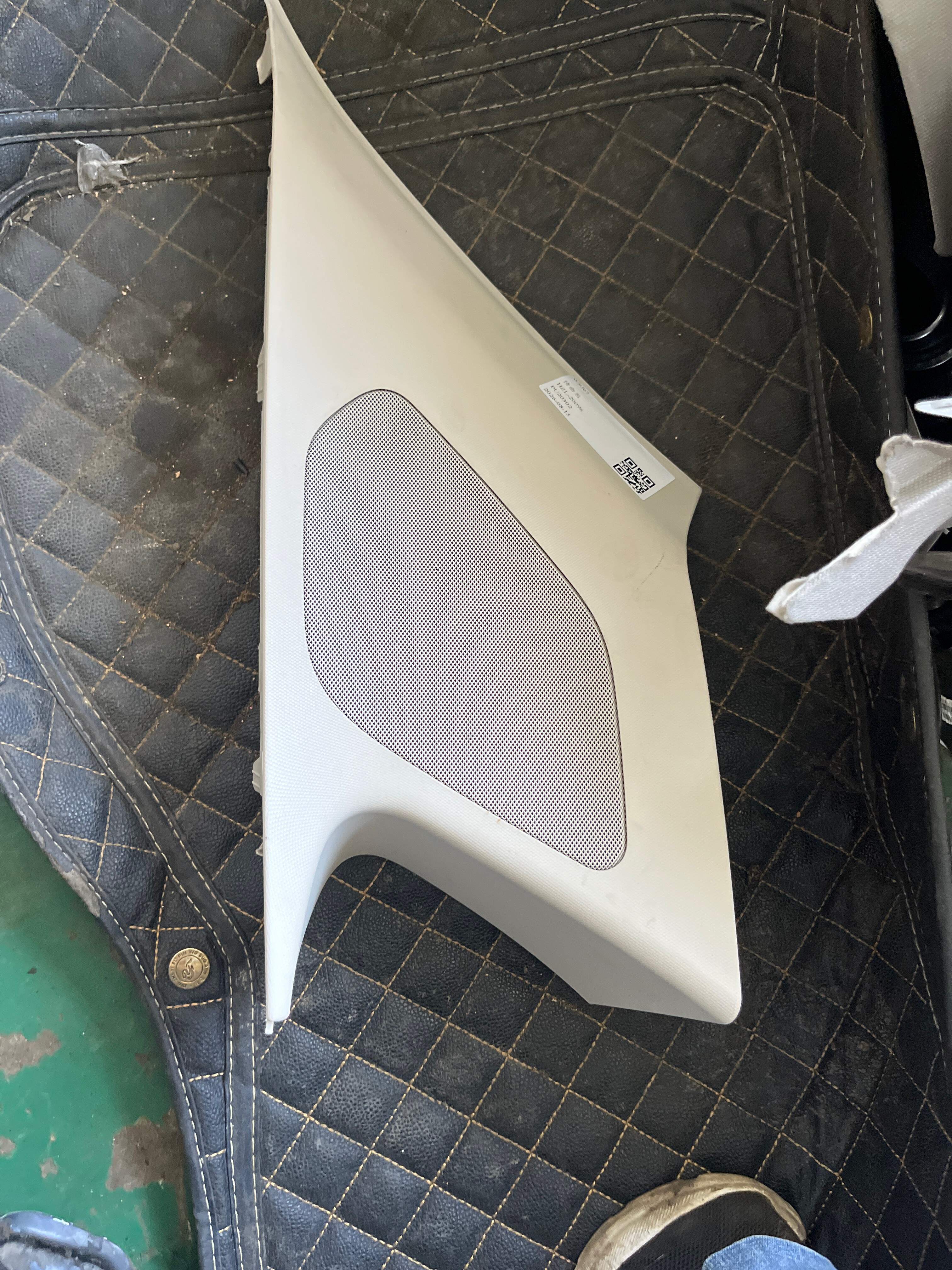 51437470401 D-Pillar Inner Trim, Left