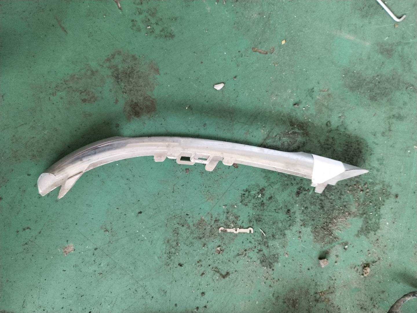 A2048852974 Front Fog Light Bezel Molding, Left