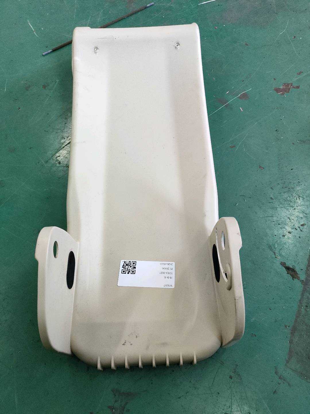 7915748050A1 1号座椅靠背护面