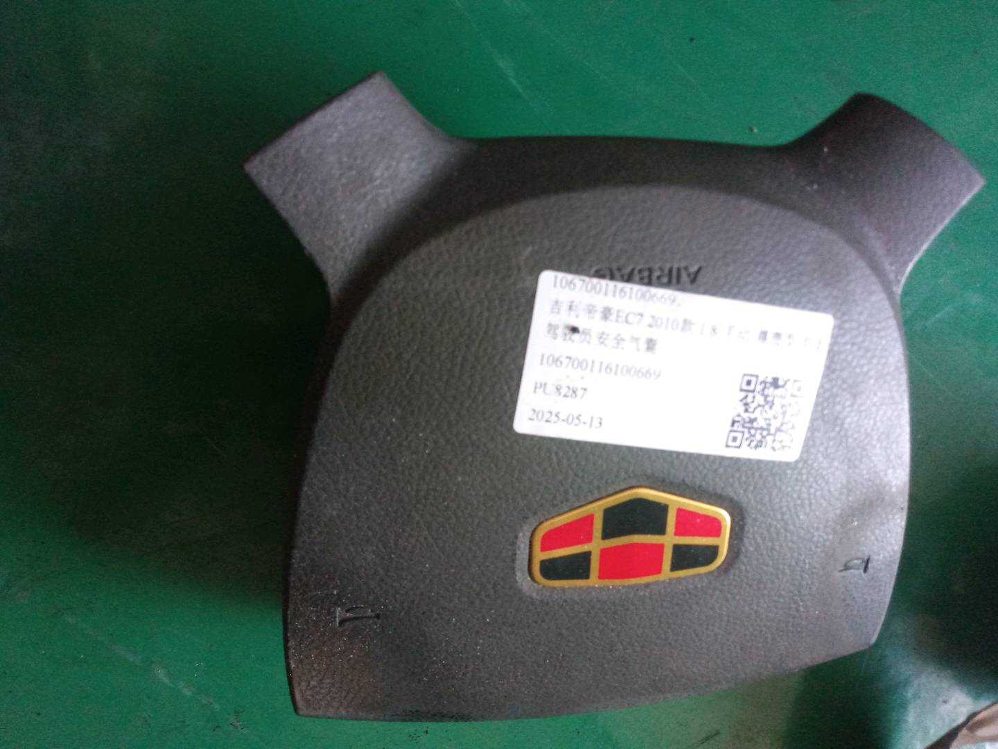 106700116100669 驾驶员安全气囊