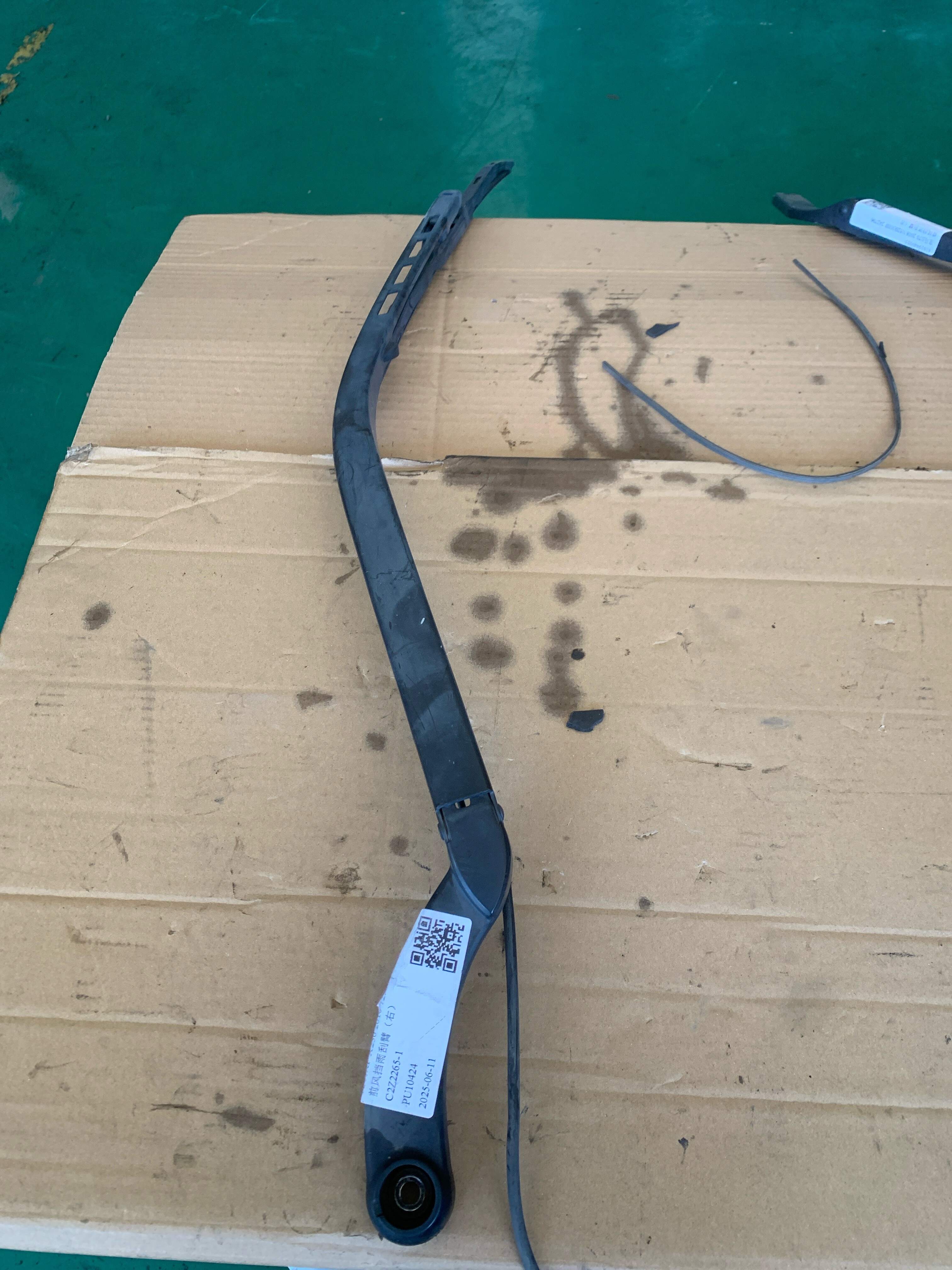 C2Z2265 Front Windshield Wiper Arm, Right