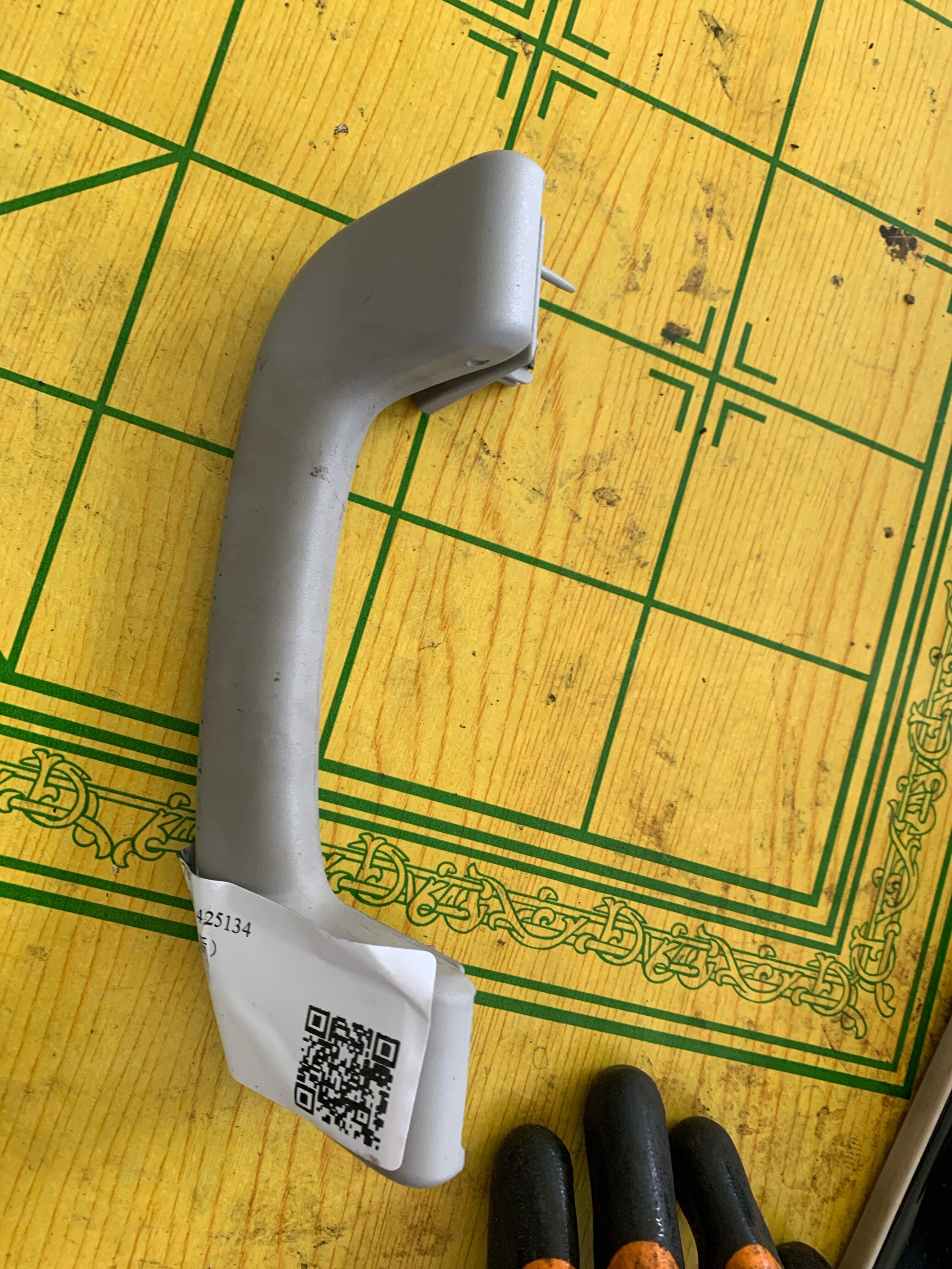 51167378785 Roof Grab Handle, Rear Left