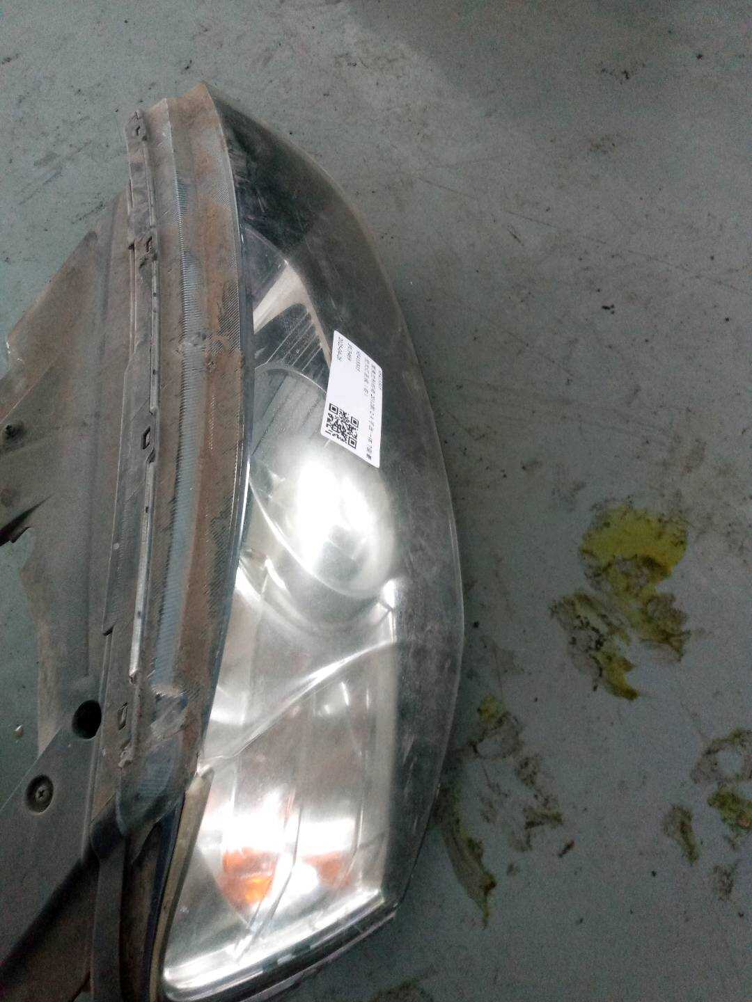 95413305 Front Headlight Assembly, Right