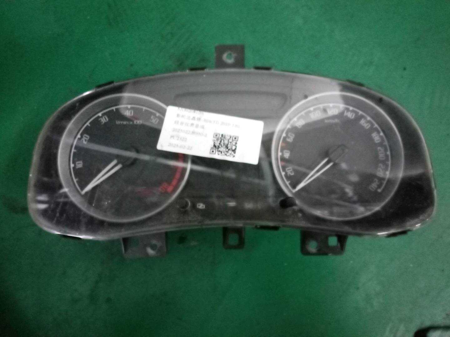 5JD920810A 组合仪表总成