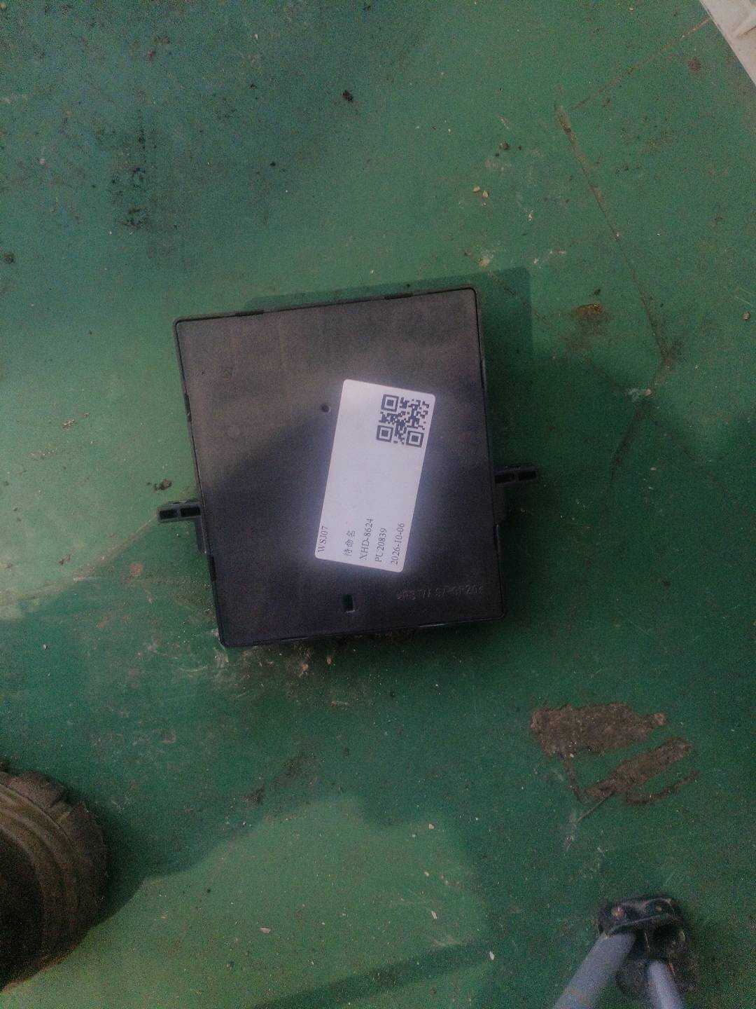 4F0910279B 网关电脑板