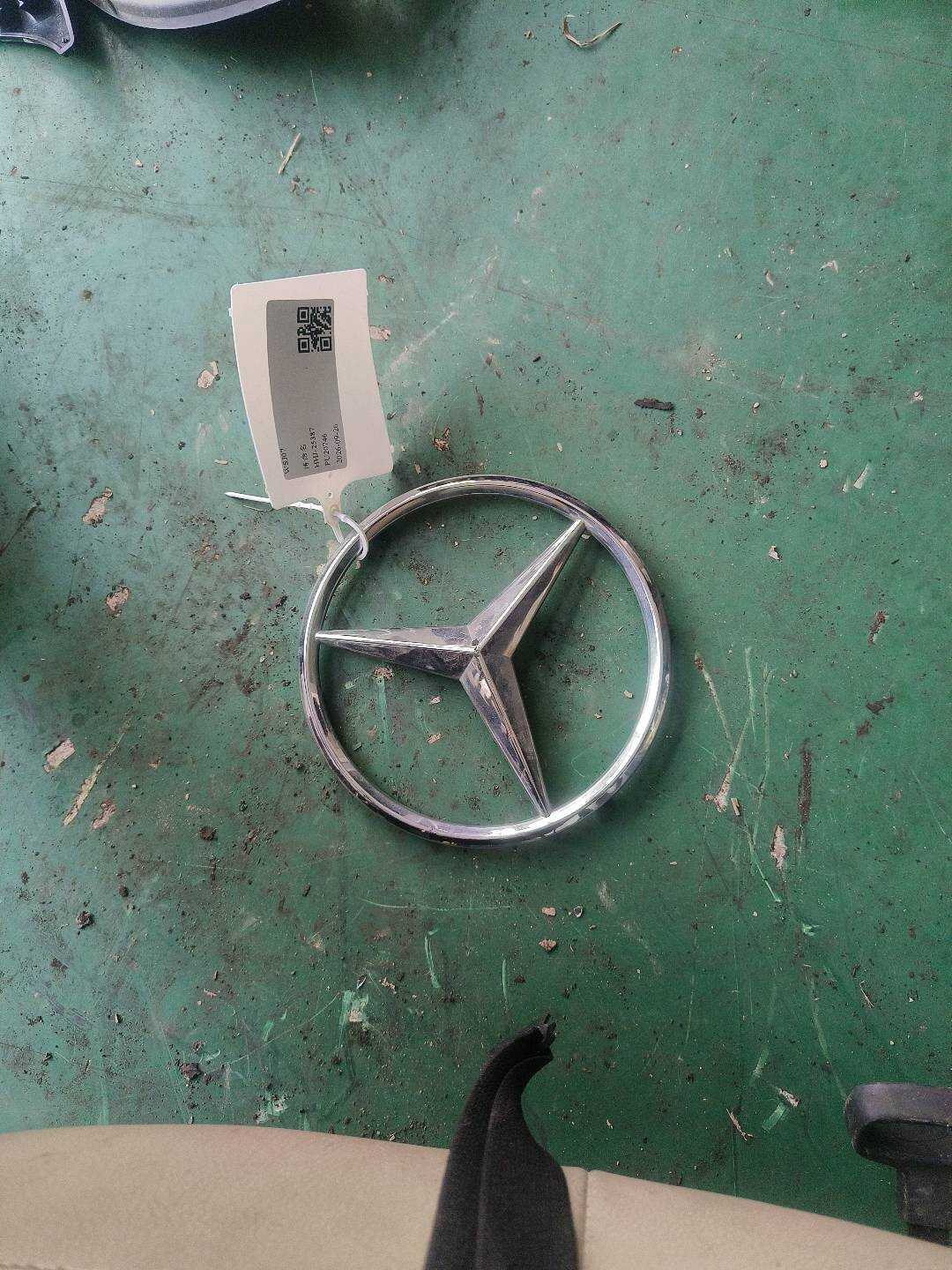 A0008171016 中网徽标