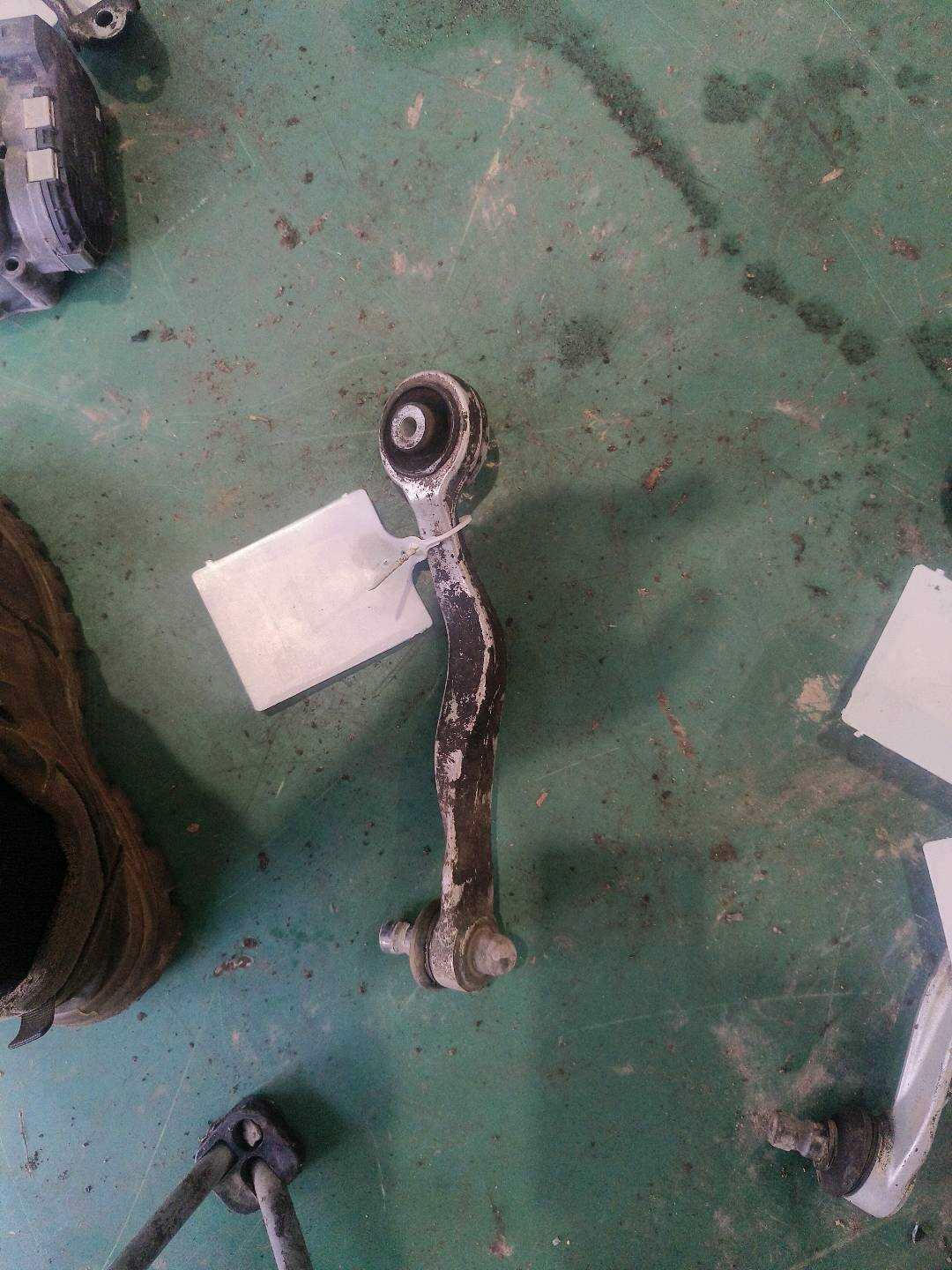 8E0407509C Front Upper Control Arm, Rear Left