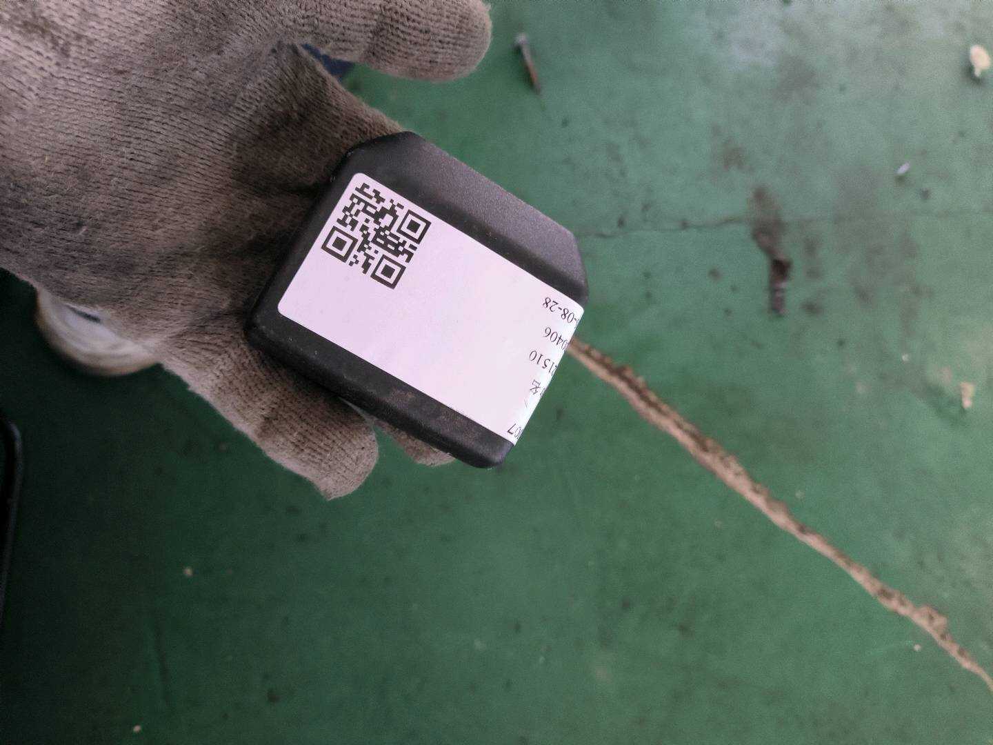 61356930280 雨量传感器盖