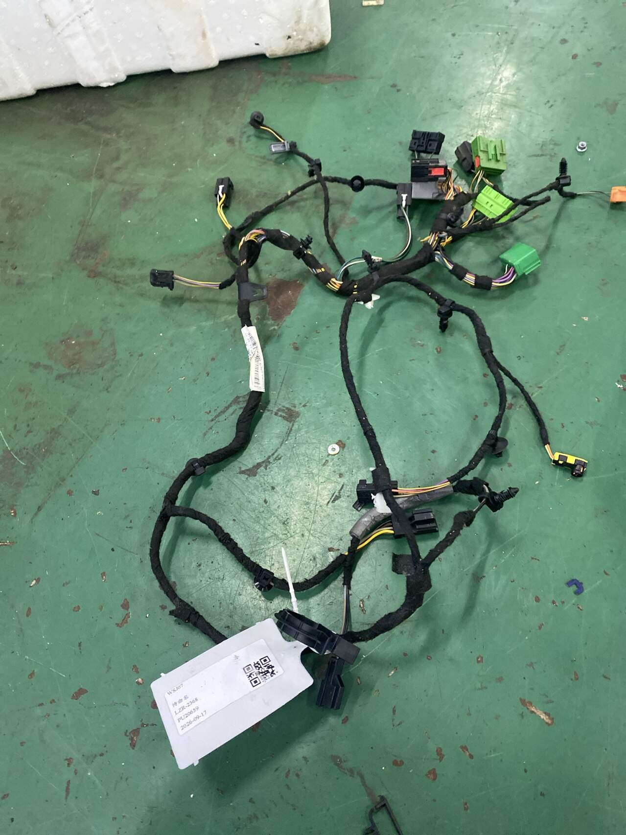 T2H28830 Driver Seat Wiring Harness Assembly