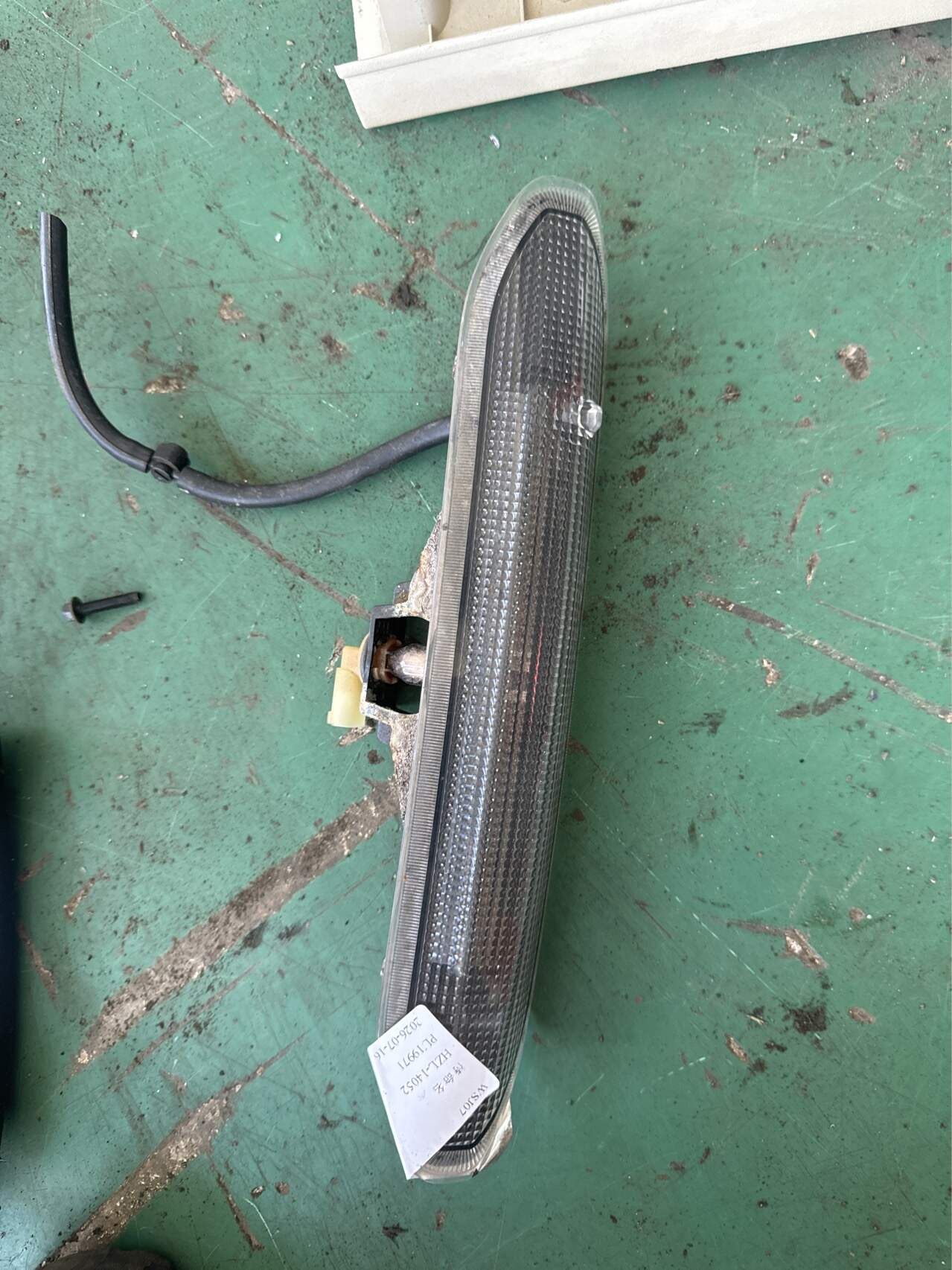 LR036355 High-Mount Brake Light