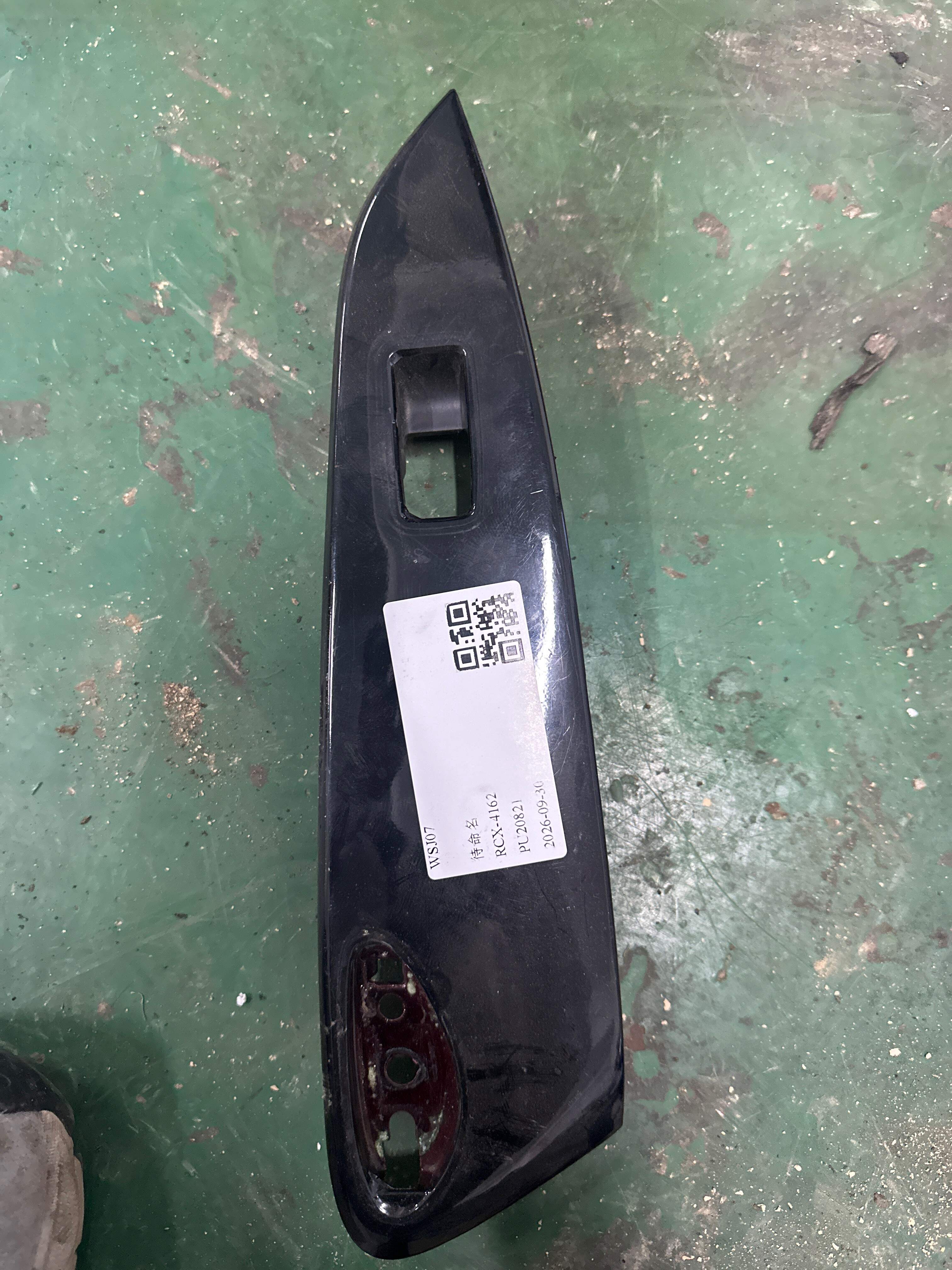 742310P020D0 前门玻璃升降开关装饰板(右)