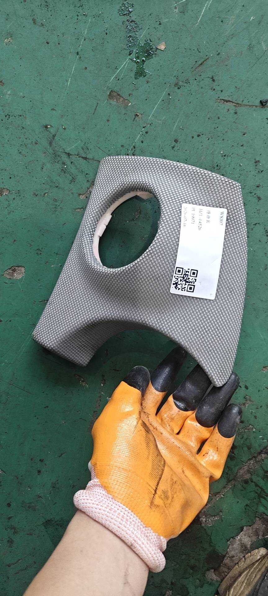 95920321 Instrument Panel Upper Trim, Left