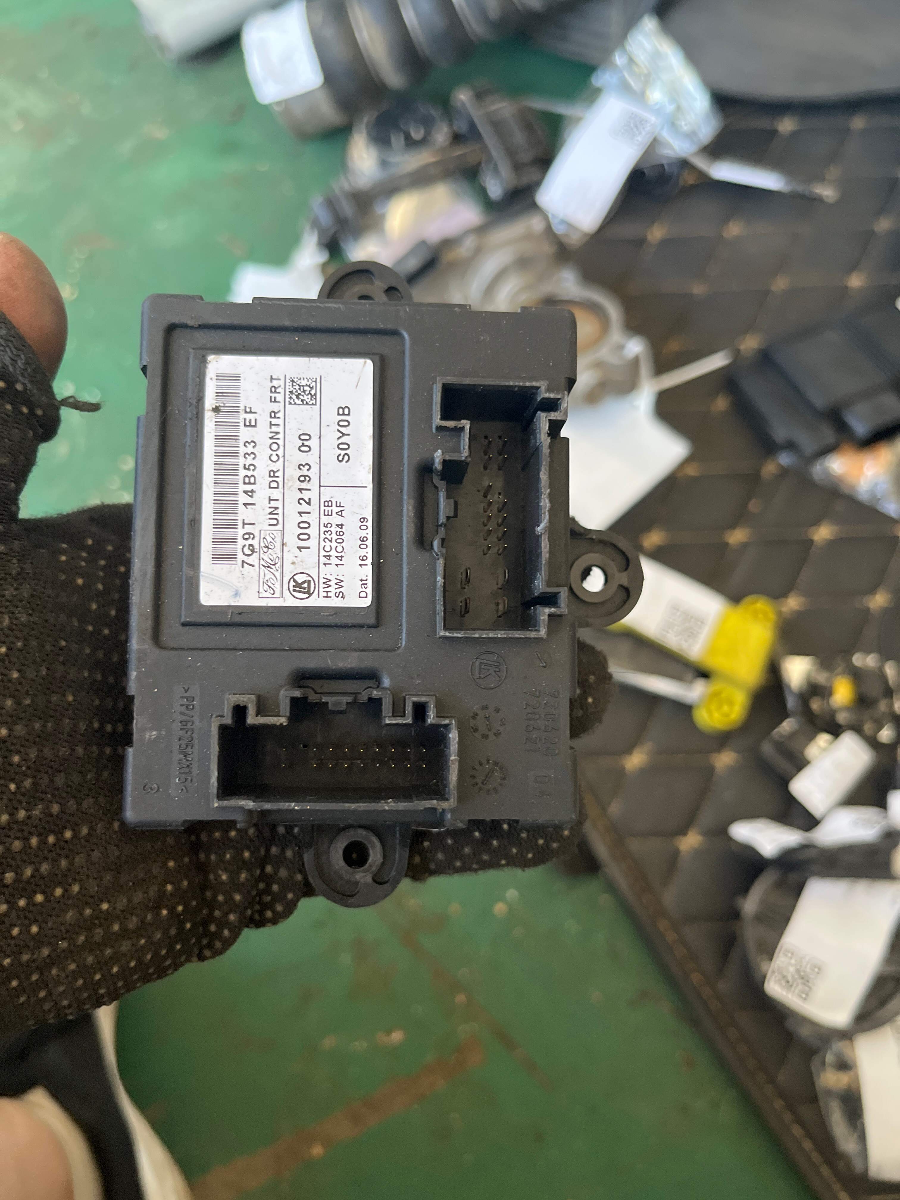 LR013956 Front Door Control Unit, Left