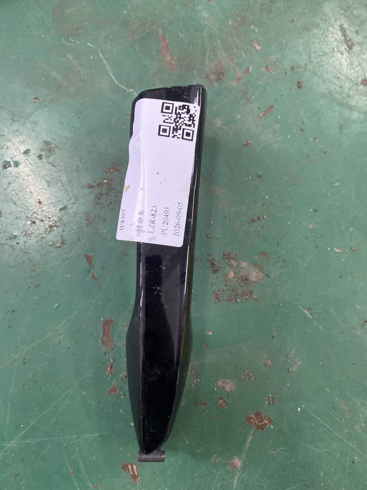 6921048070C0 后门外拉手(右)