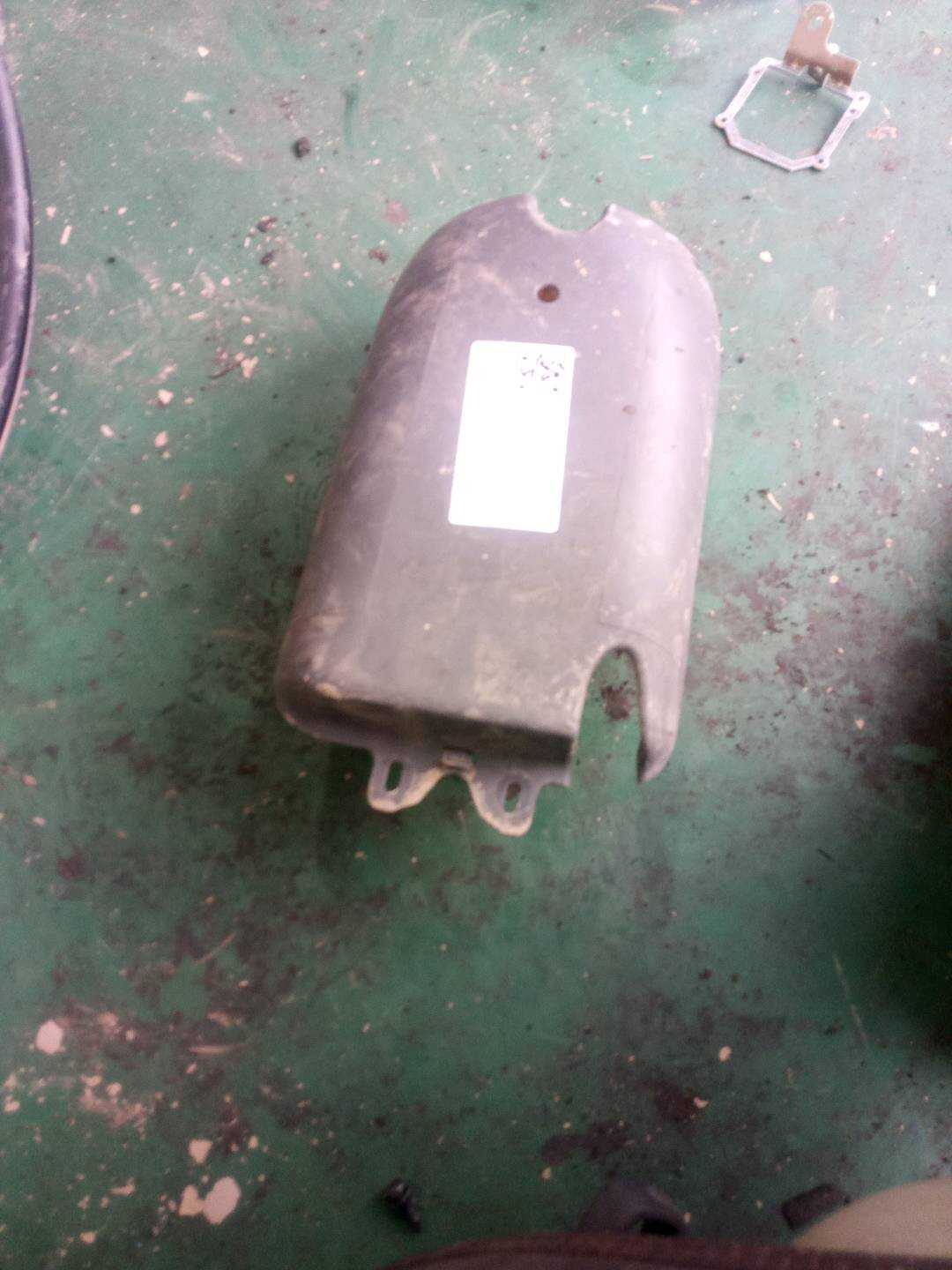 4F0953512D Combination Switch Cover, Lower
