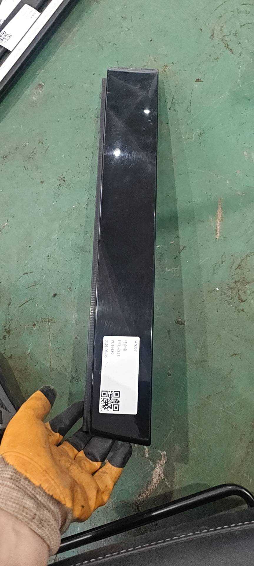 7N0839902D Front Door Window Frame Outer Trim, Rear Right
