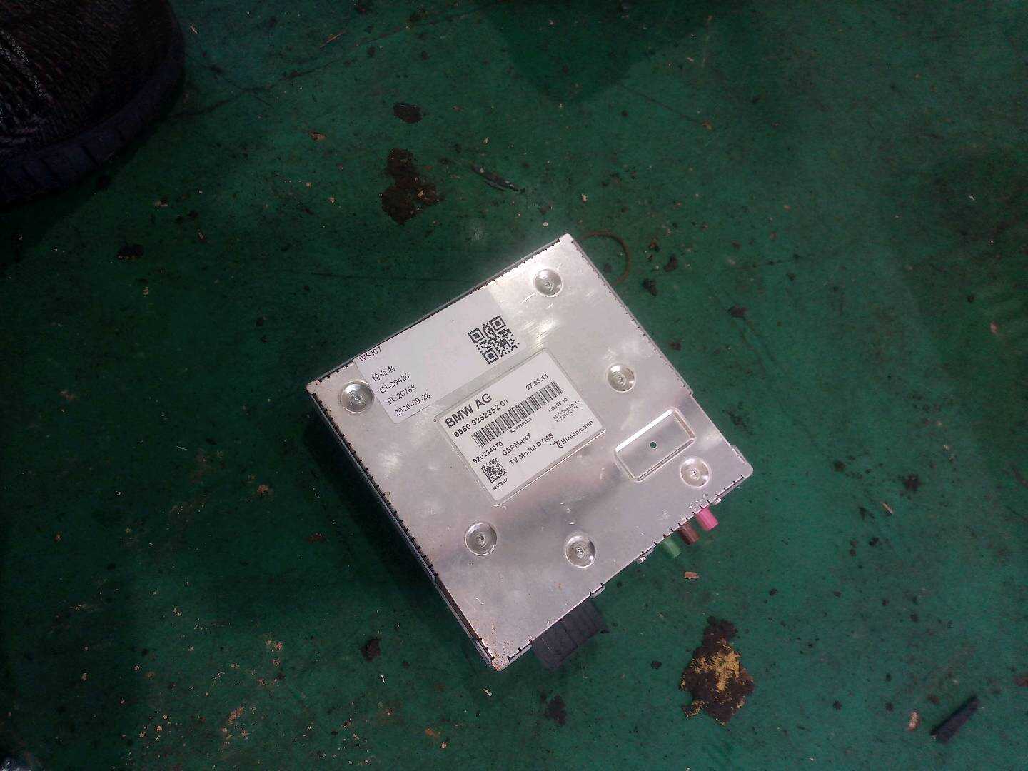 65509273513 车载电视模块