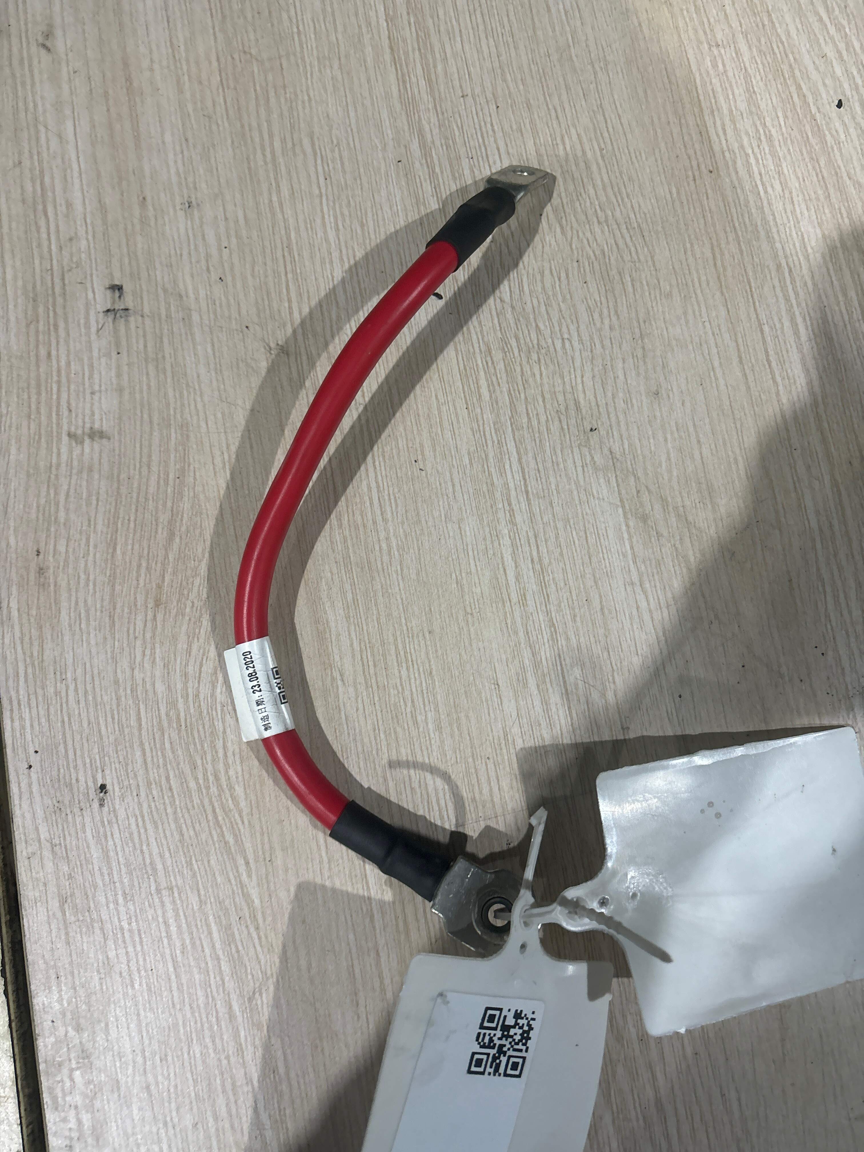 L8W0971226 Battery Positive Cable Harness