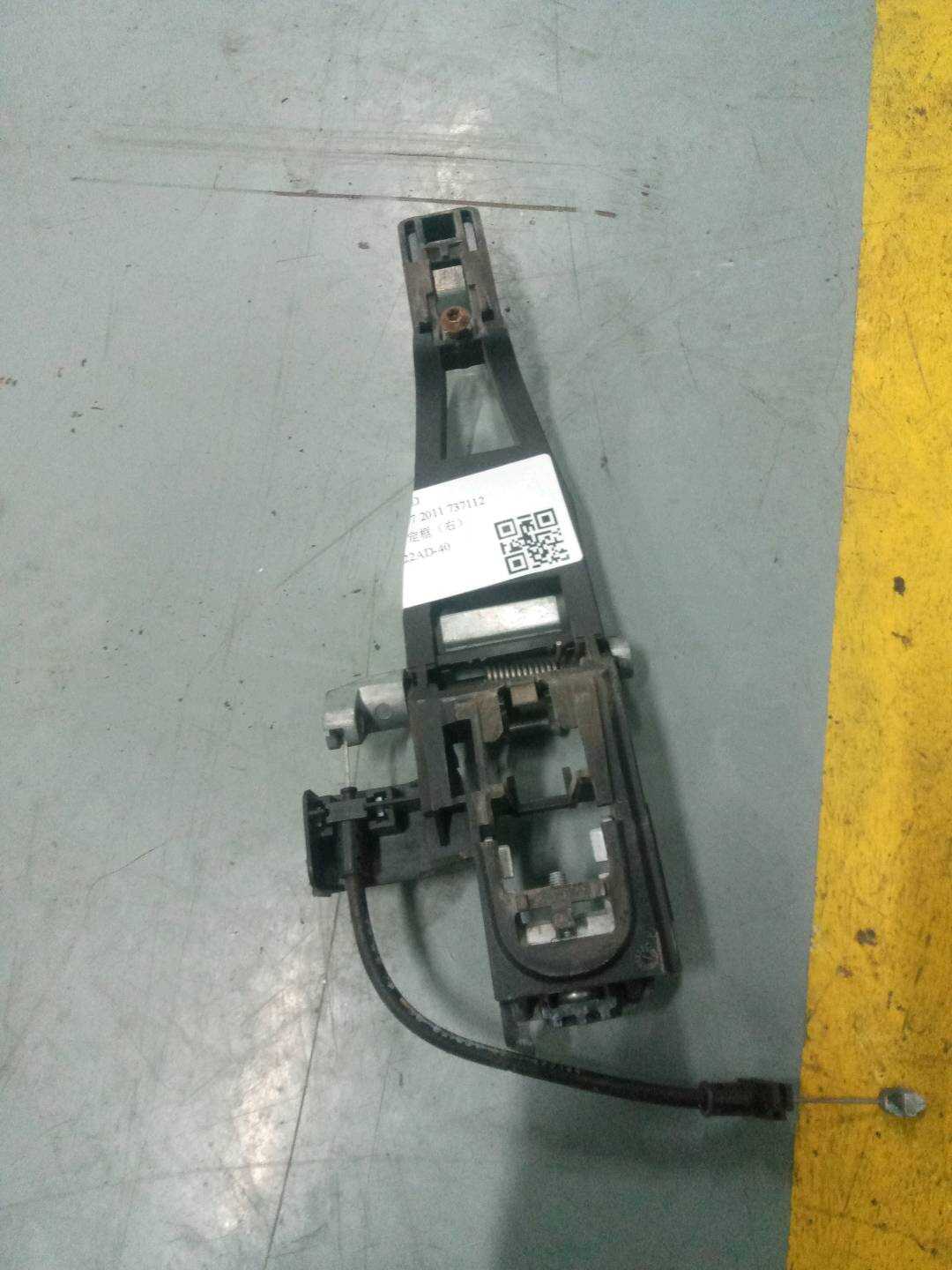 4M51A266B22AD 后门外拉手固定框（右）