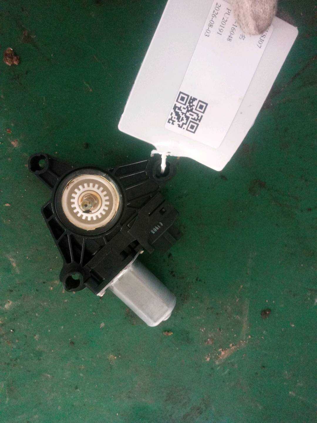 A2469063100 后门玻璃升降电机(左)