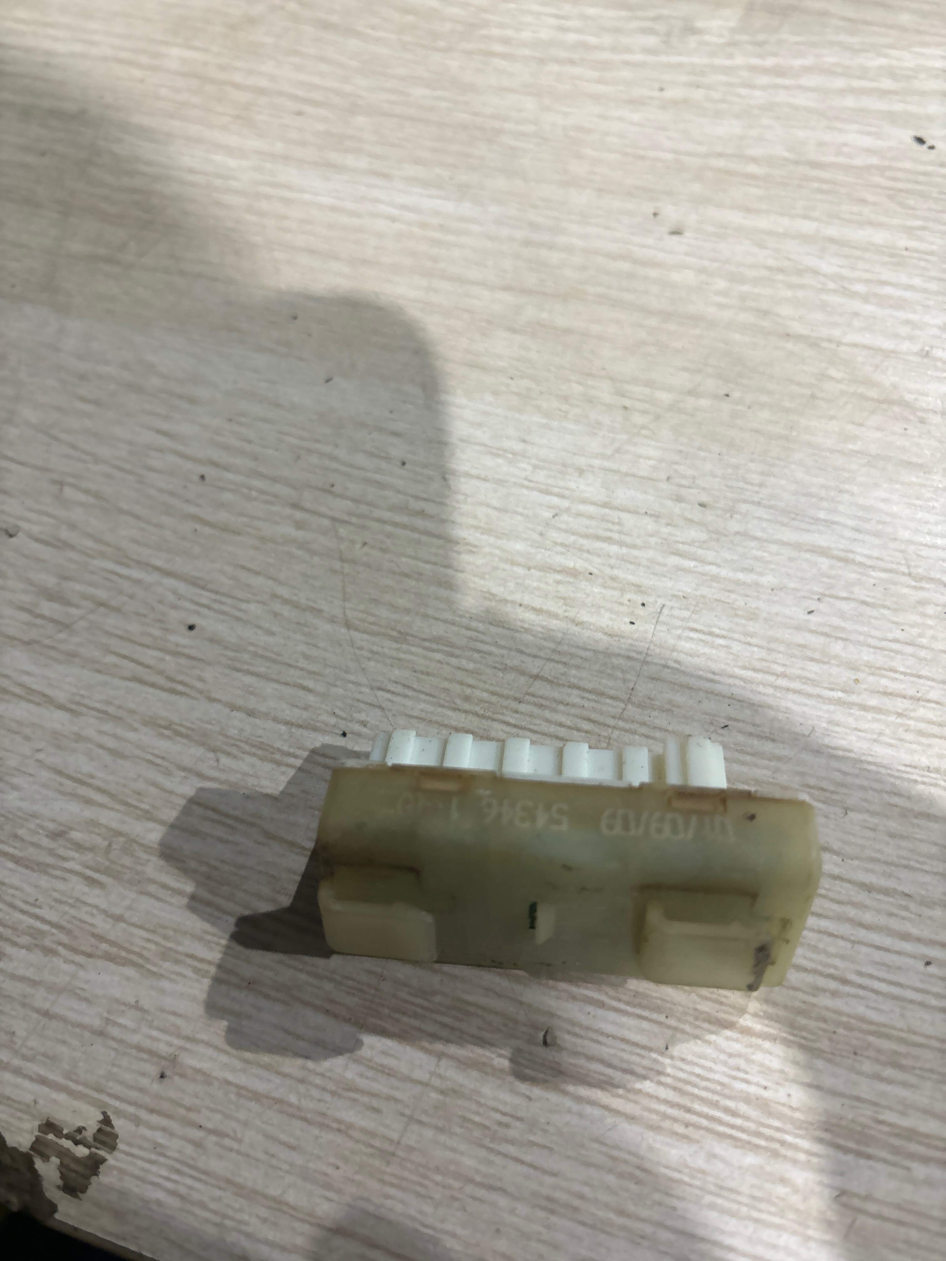 A0055461040 分配器