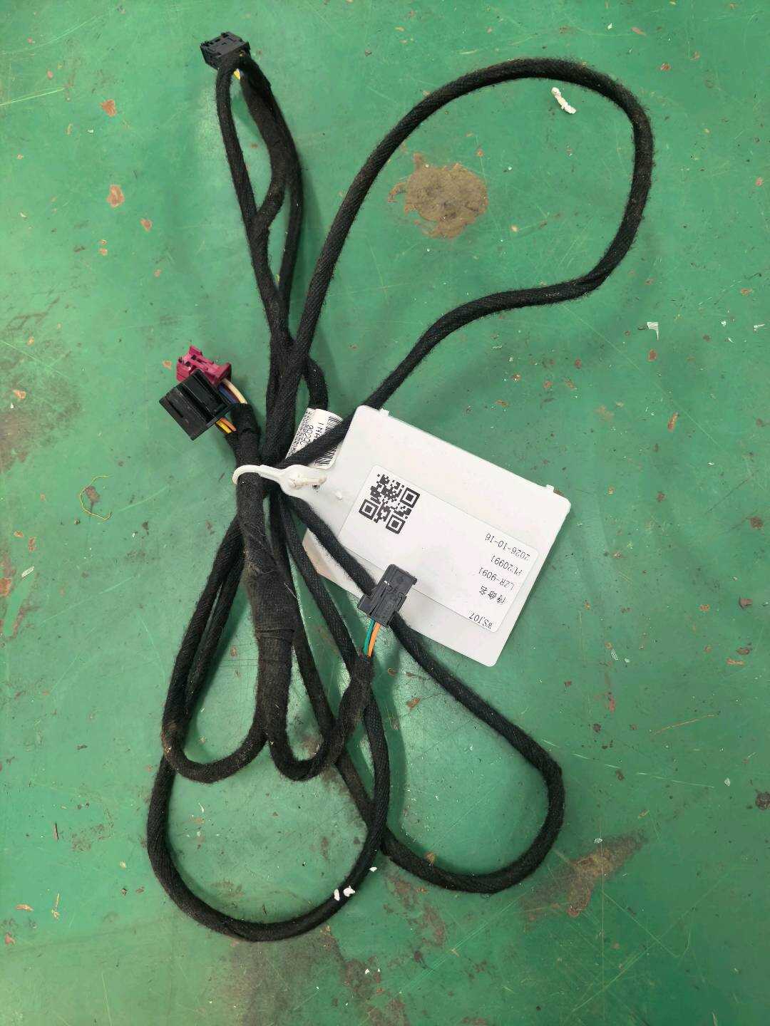 54107293447 Sunroof Wiring Harness