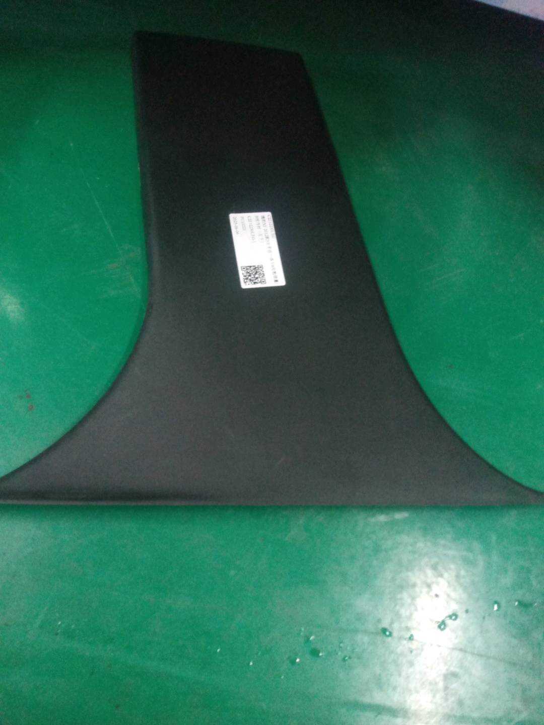C2Z12230LEG B-Pillar Inner Trim (Lower Left)
