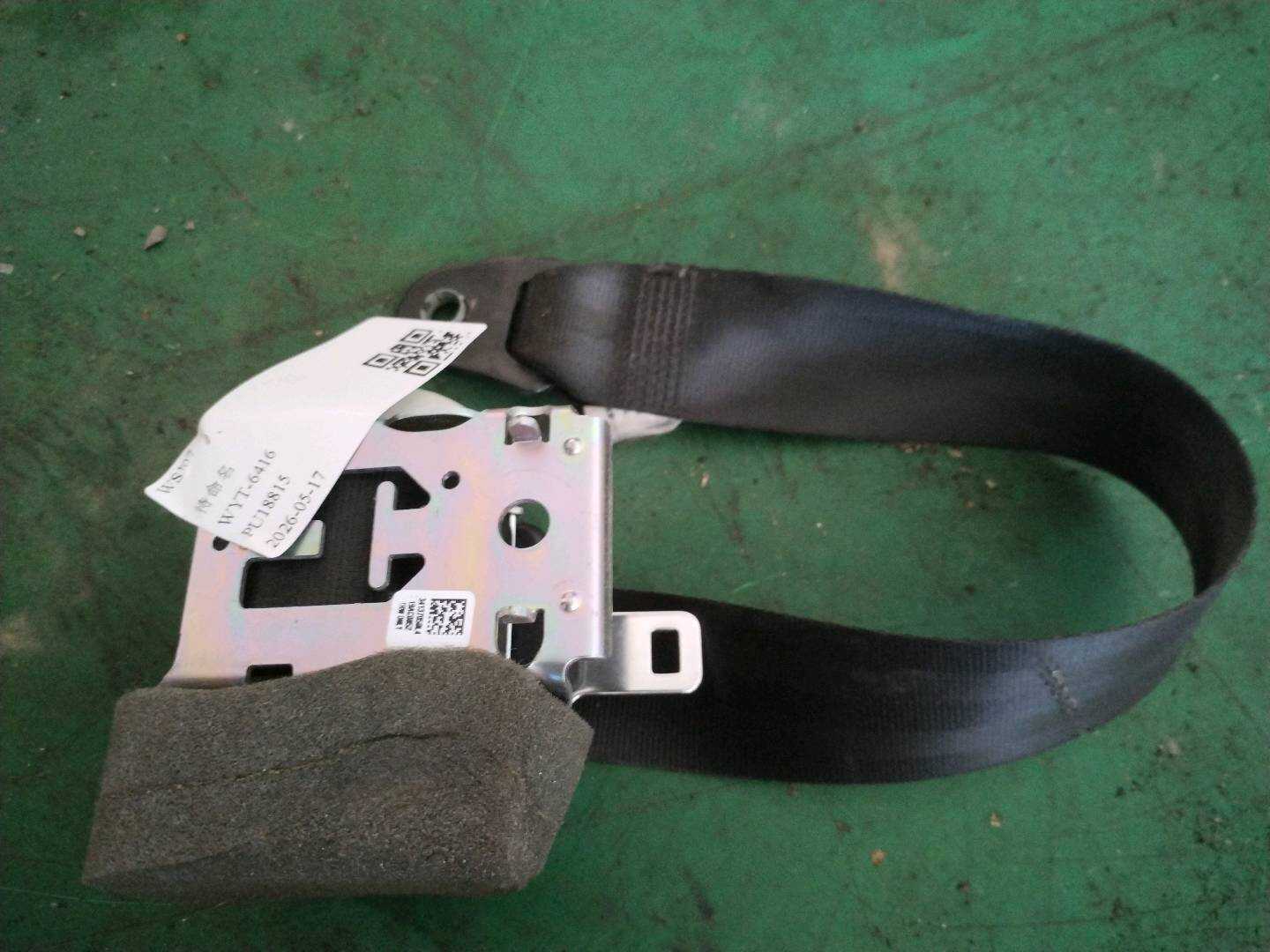 96786528XX 后座椅侧安全带(右)