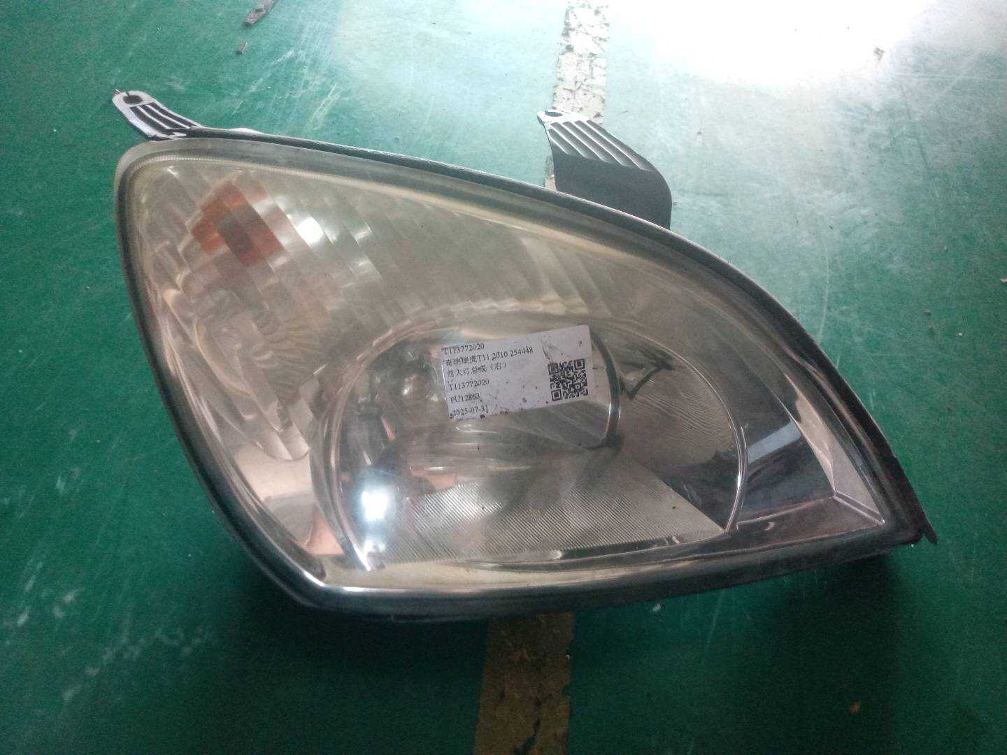 T113772020 Front Headlight Assembly, Right