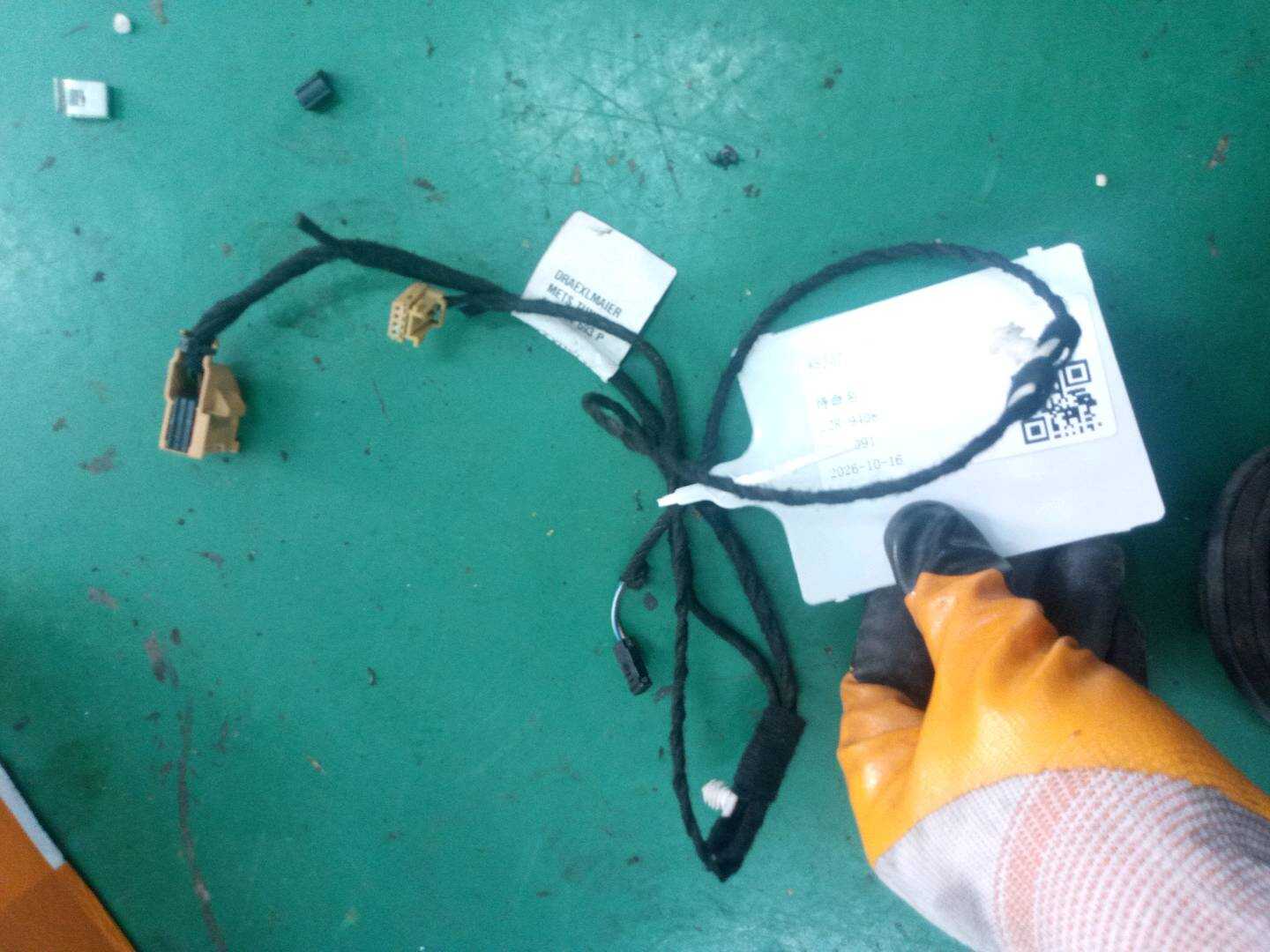 8E0971693F Rear Door Wiring Harness, Left