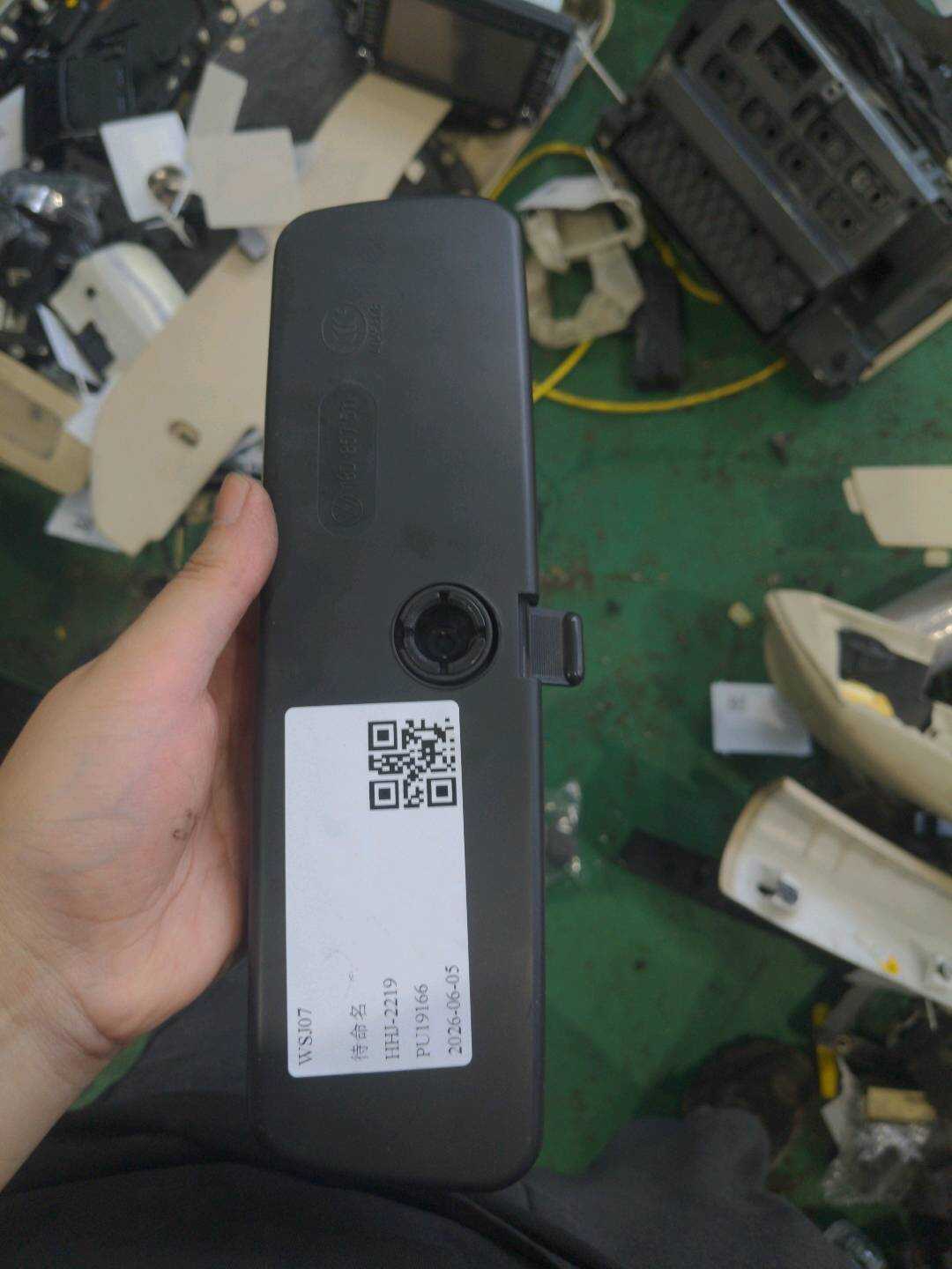 18D857511 内后视镜