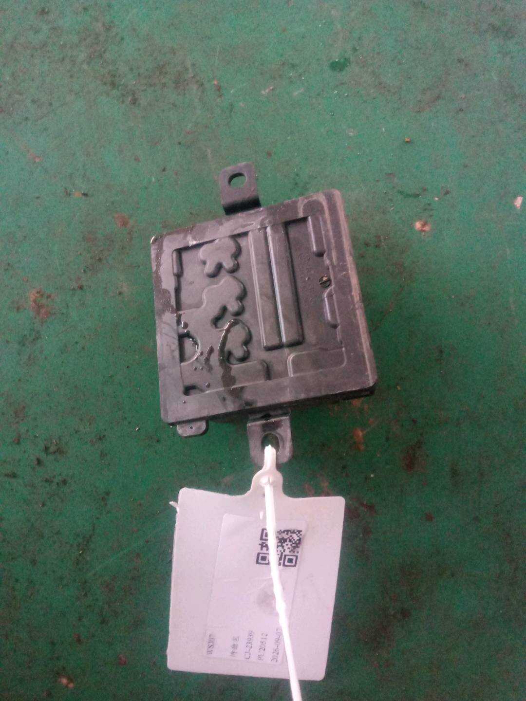 12637591534 集成供电模块