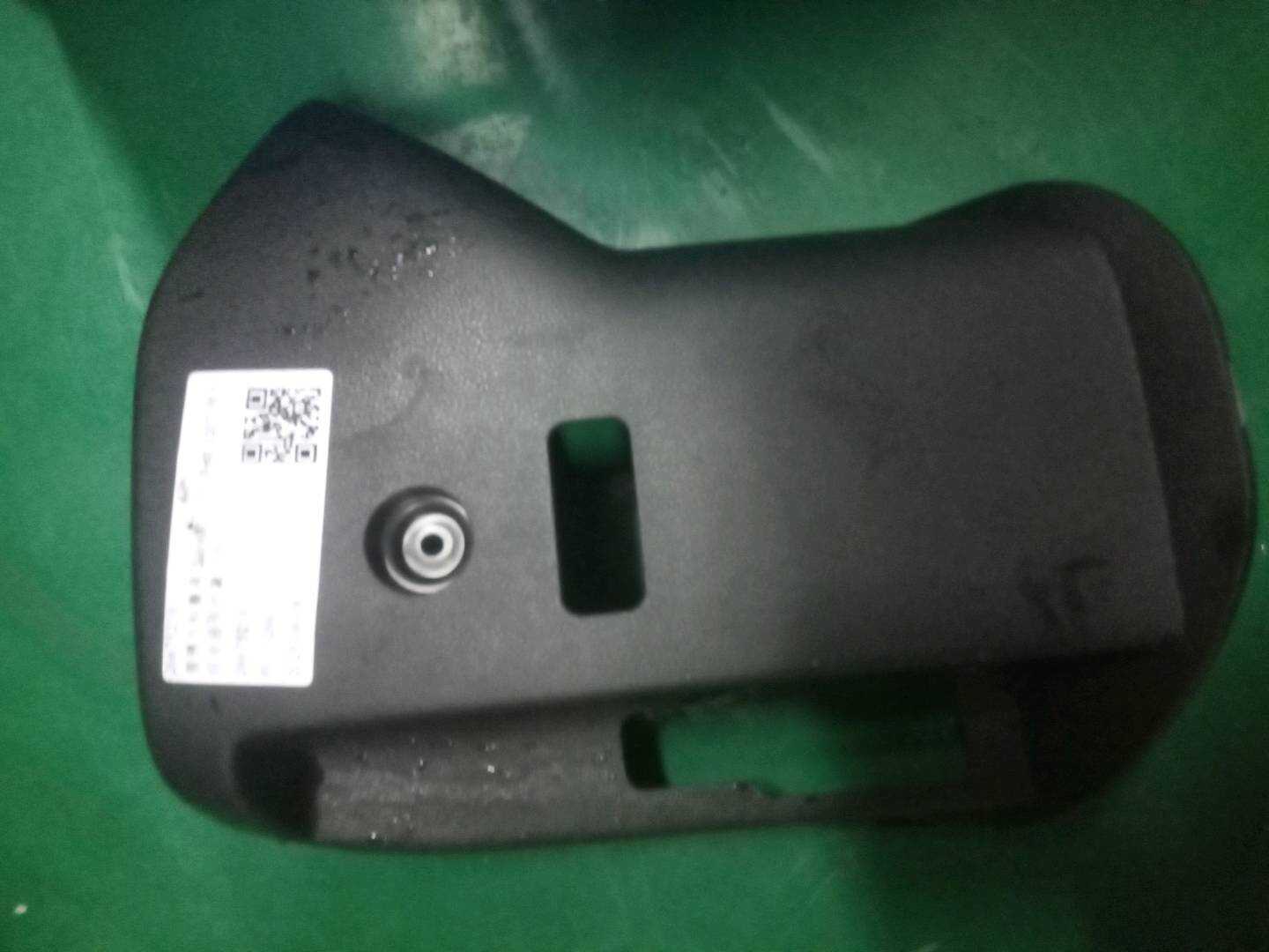 26675219 组合开关护罩(下)