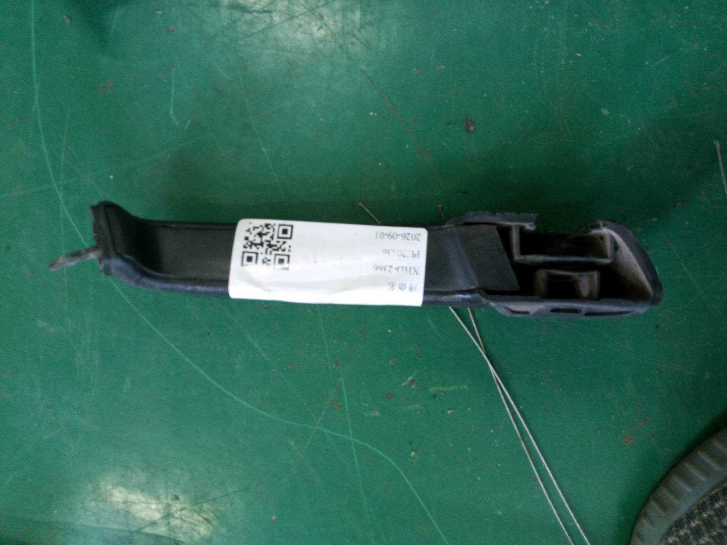 330837206 Front Door Outer Handle, Right