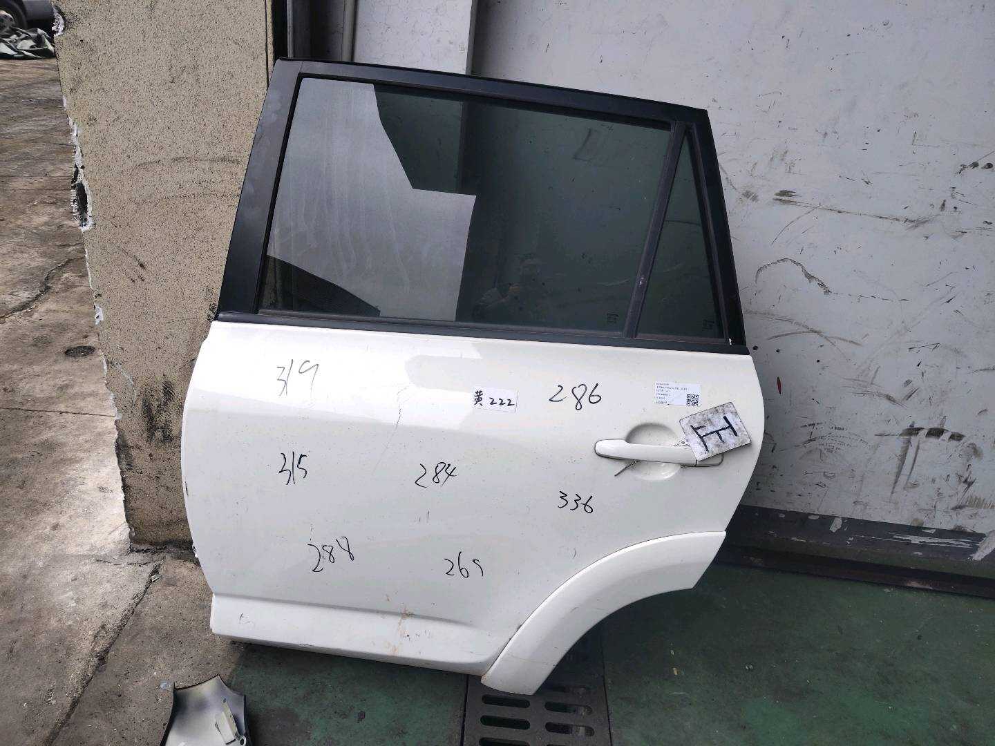 670040R060 后门壳(左)
