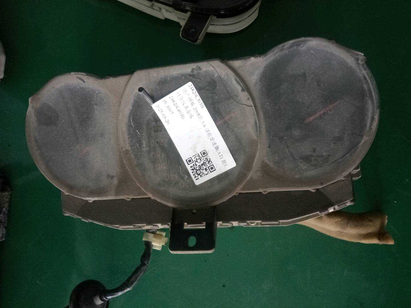 24820CJ03B 组合仪表总成