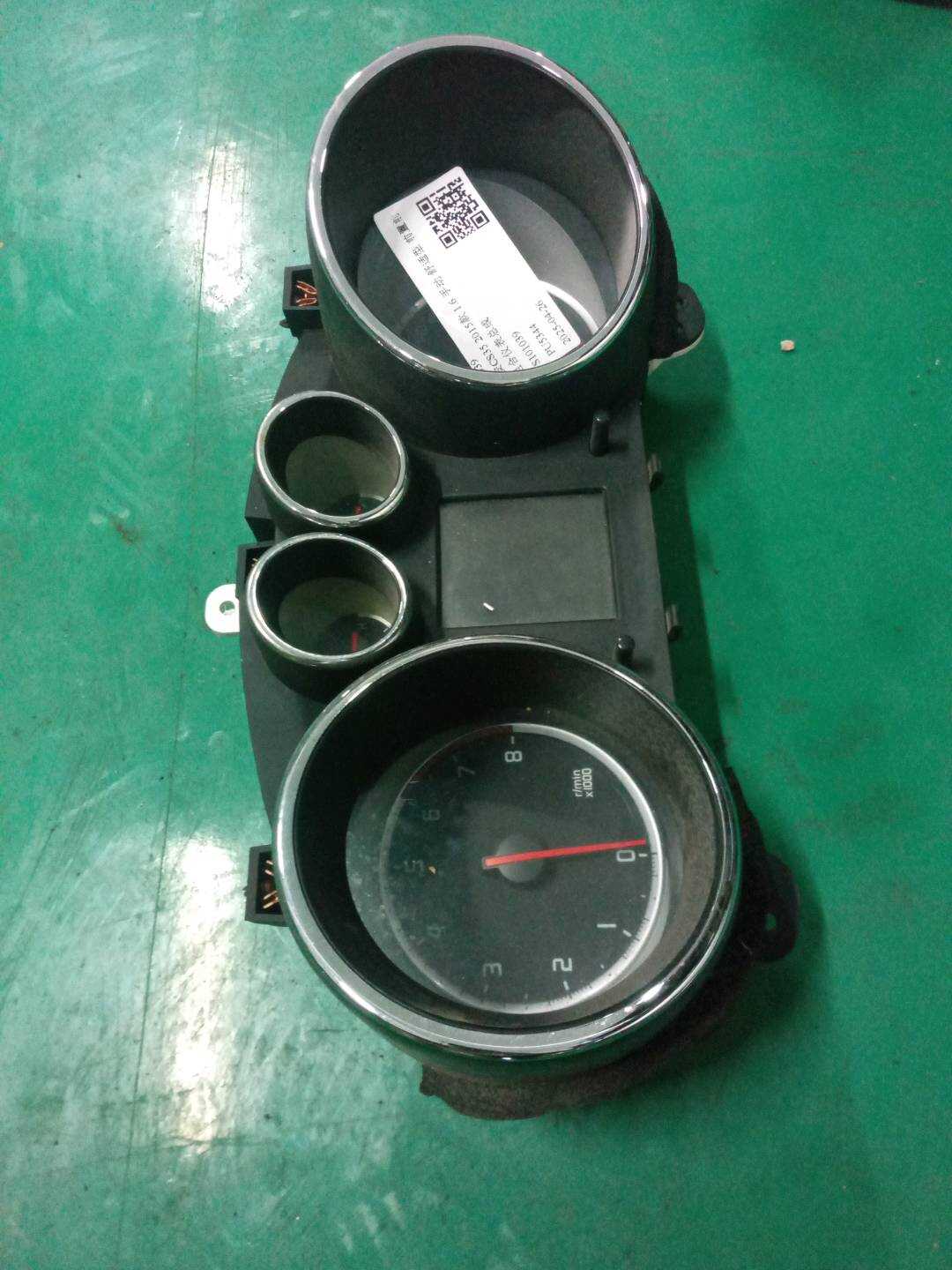 S101039 Instrument Cluster Assembly