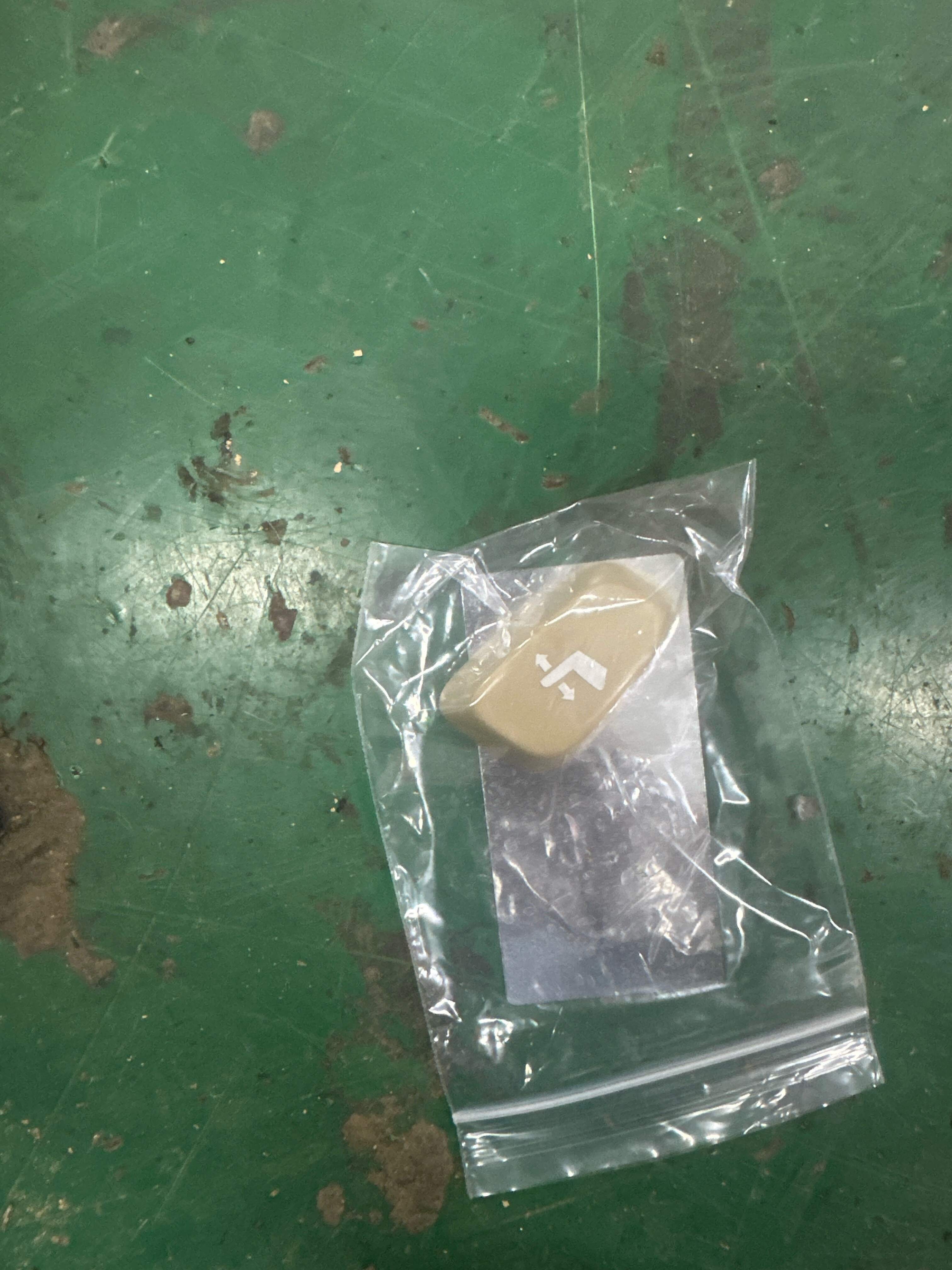 8492153040A0 驾驶员座椅靠背调整手柄