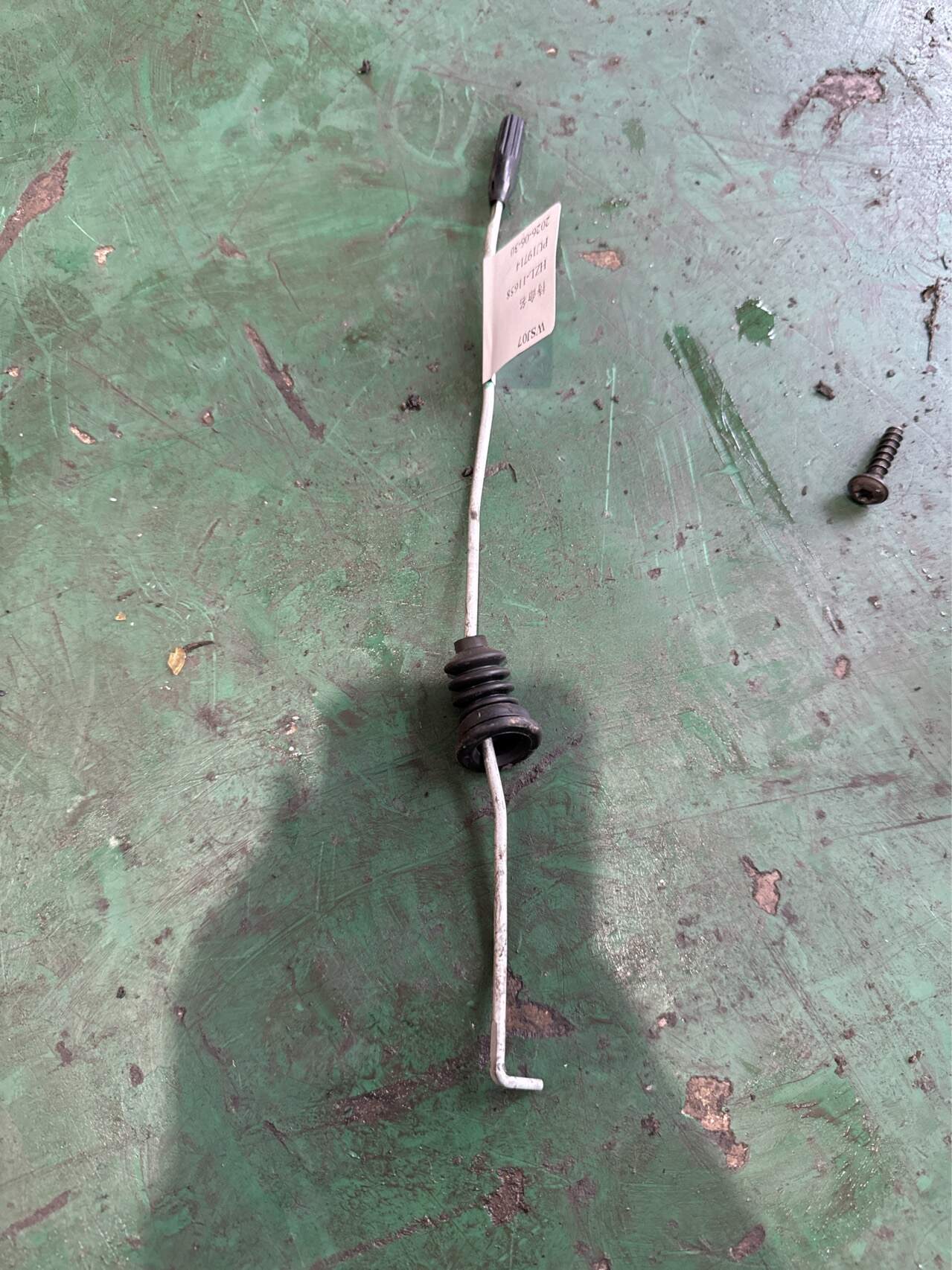 A1667330139 后门锁止杆(左)