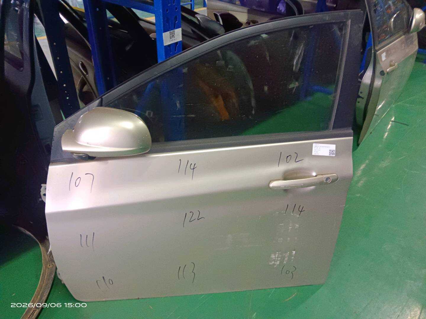 10044787 Front Door Shell, Left