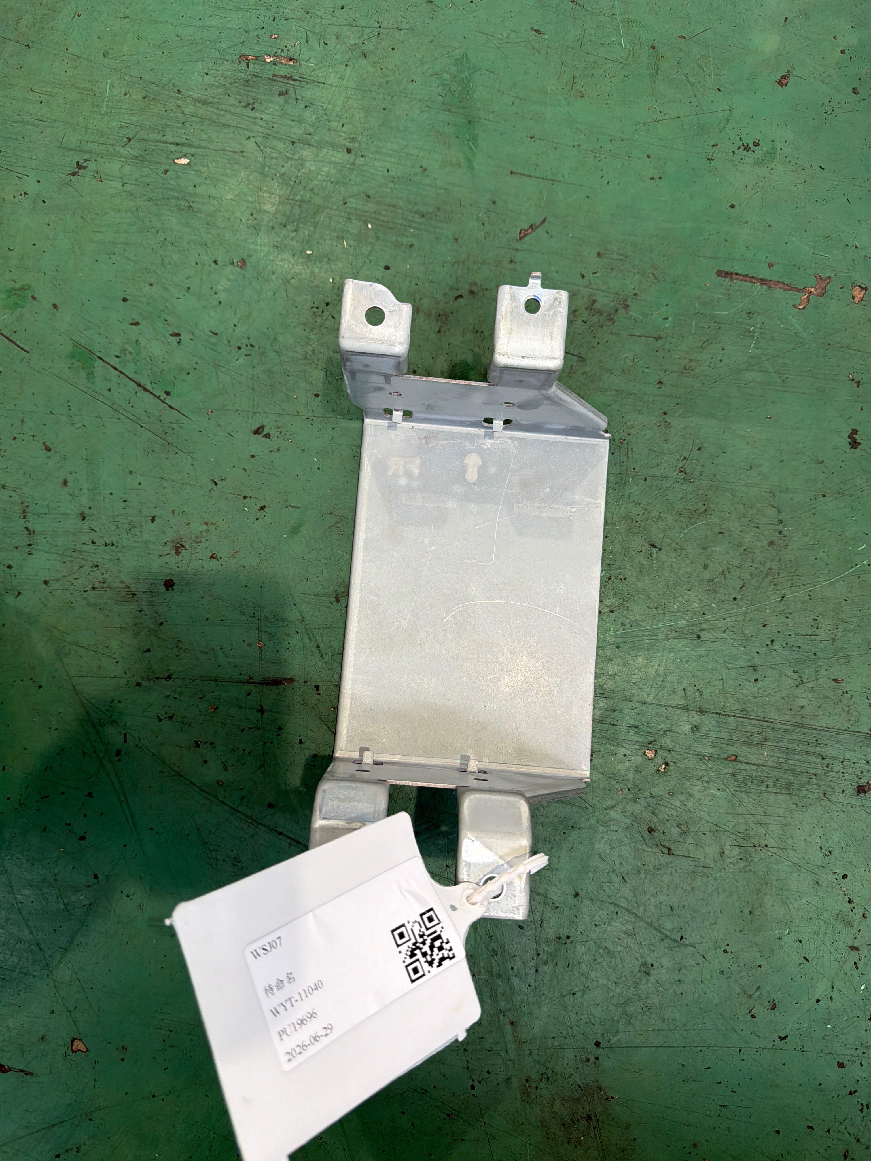 252331BG0A 发动机电脑支架