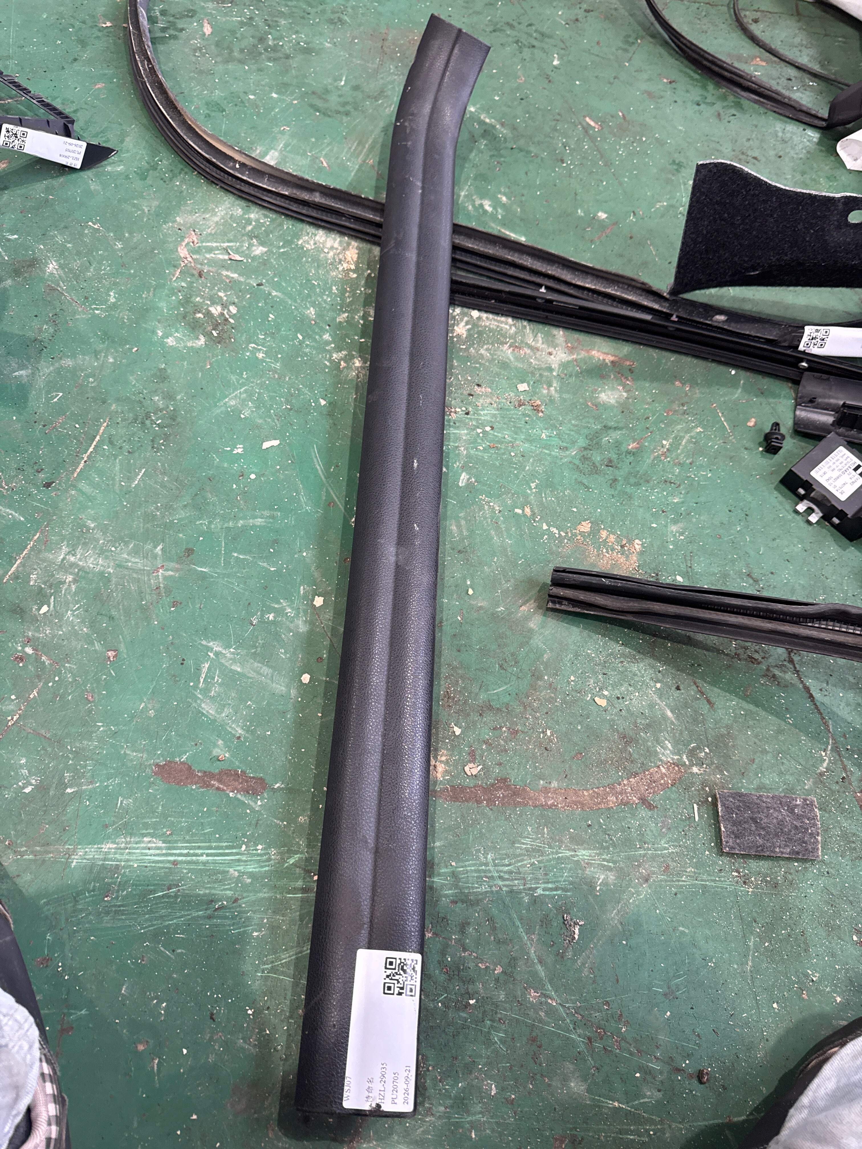 51477339621 Front Door Sill Trim Panel (Left Inner)
