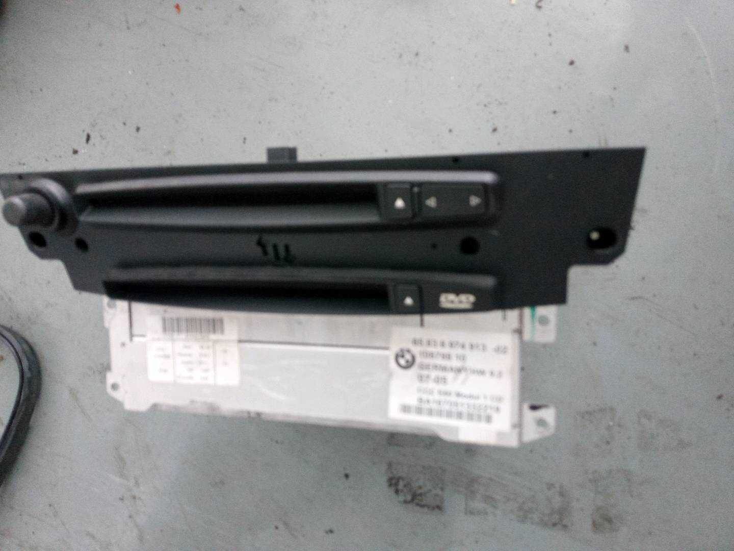 65126942521 CD Player