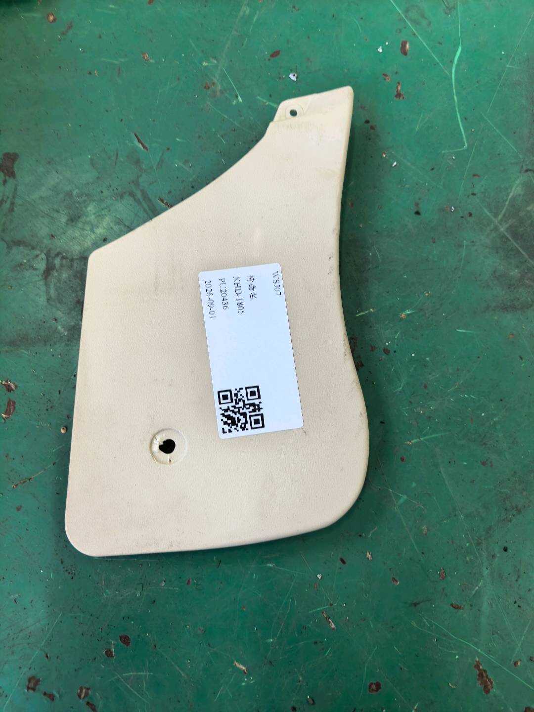 7255448060A1 左侧座椅靠背倾角盖防护罩