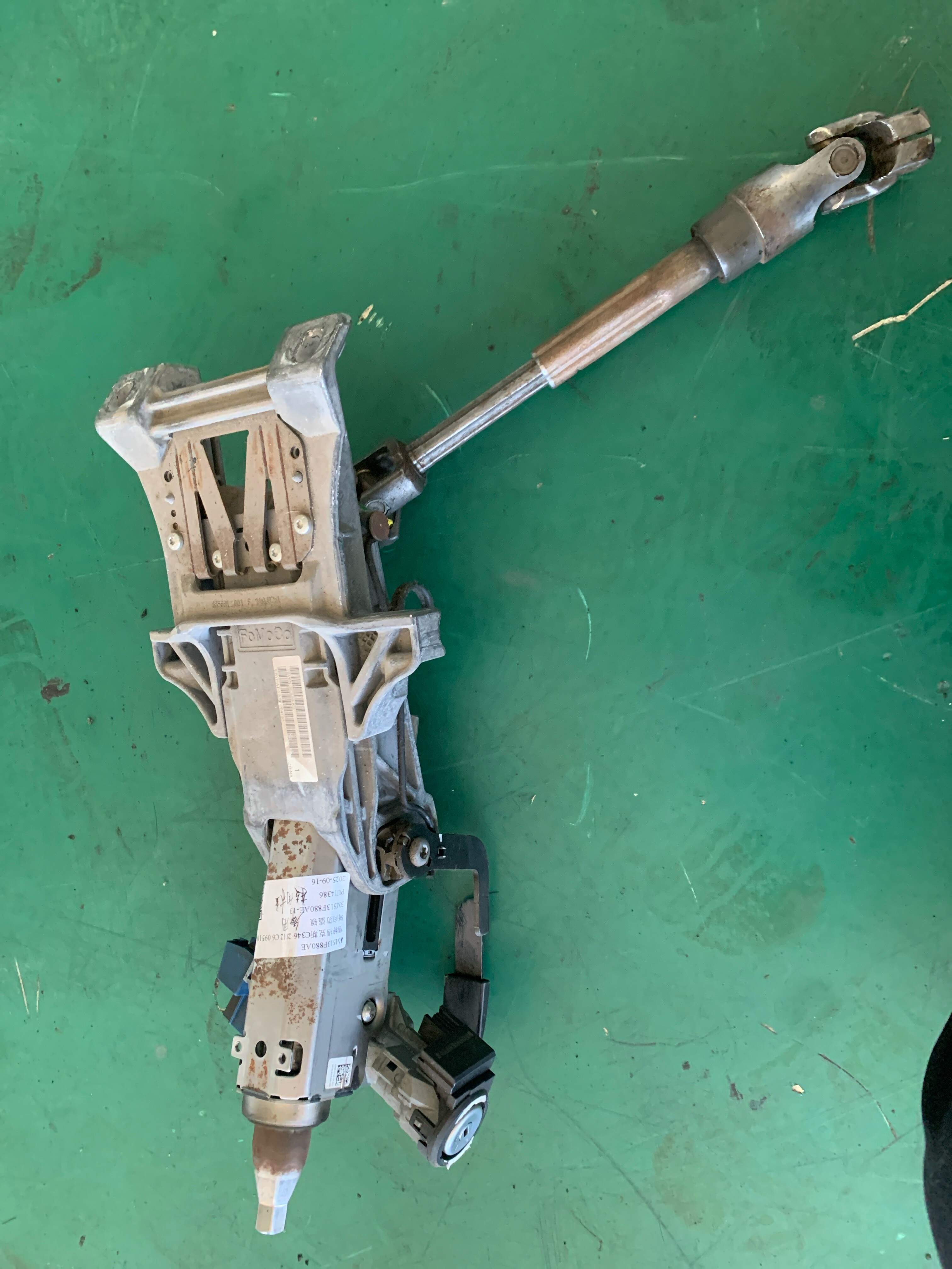 BV6N3C529KB Steering Column